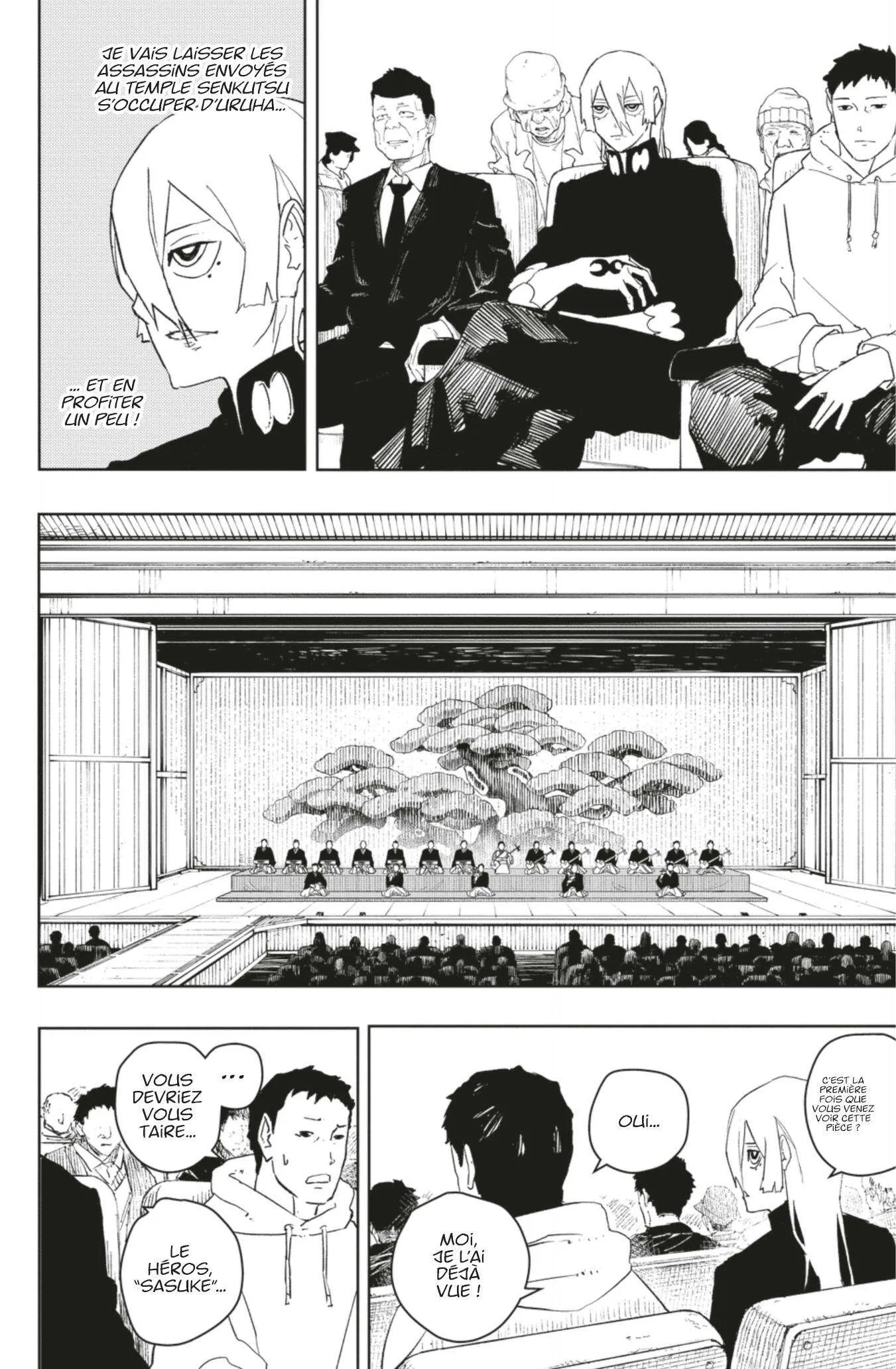 Kagura Bachi - 52 - 67b509b7c9bb3.webp
