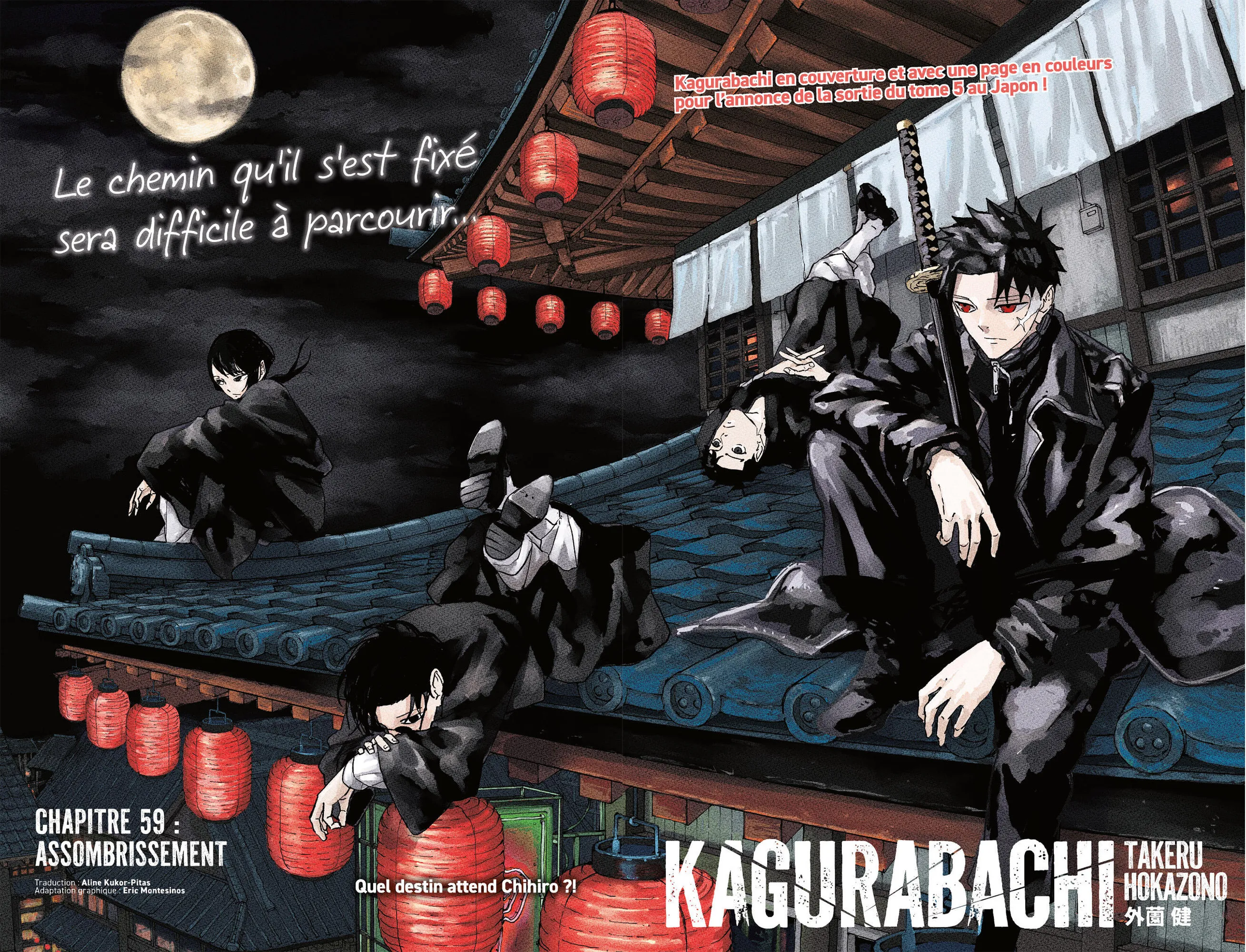 Kagura Bachi - 59 - 67b509bee48f7.webp