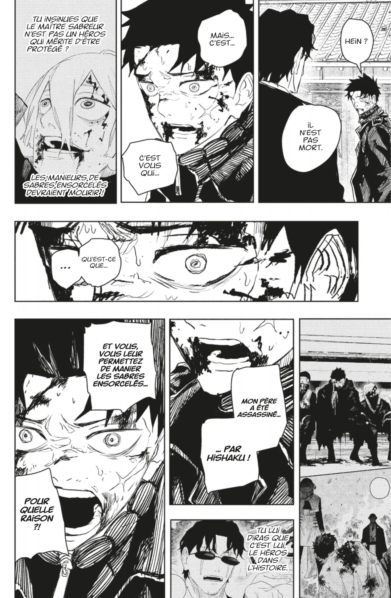 Kagura Bachi - 59 - 67b509c031a94.webp