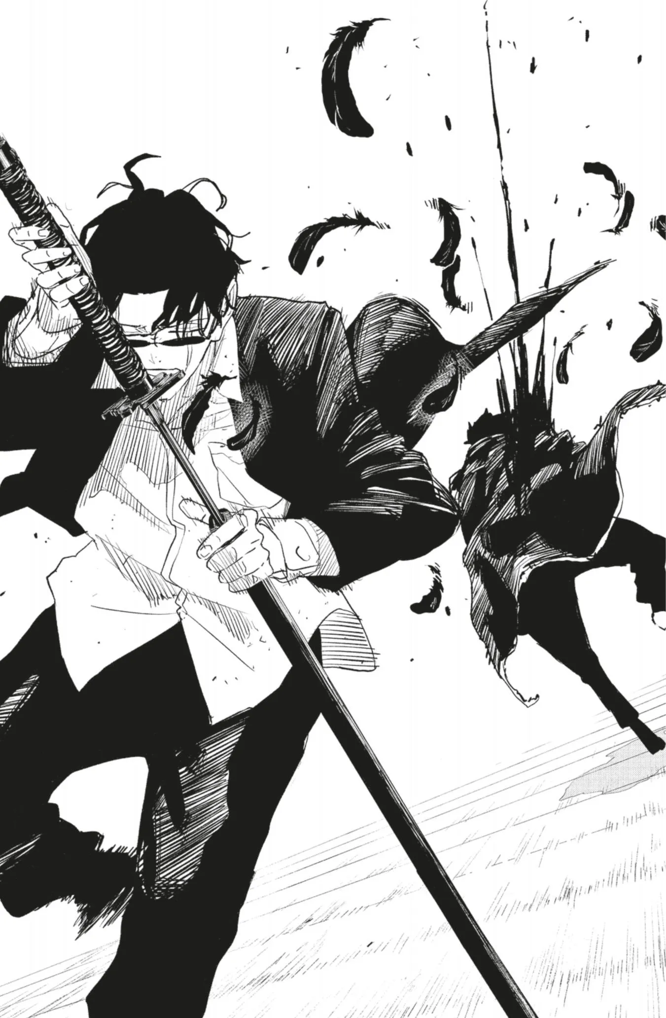 Kagura Bachi - 59 - 67b509c16b0fd.webp