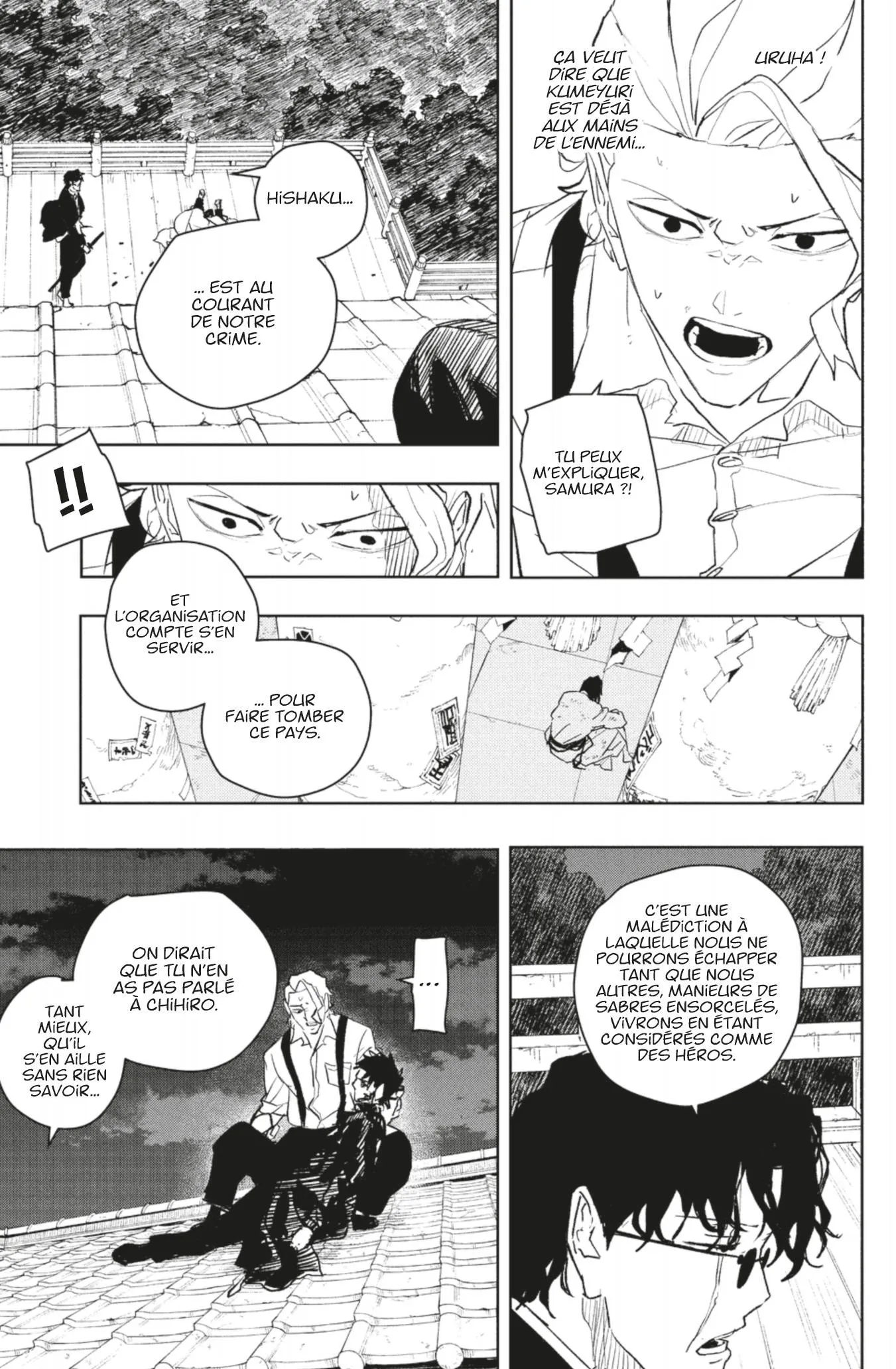 Kagura Bachi - 59 - 67b509c3006d4.webp