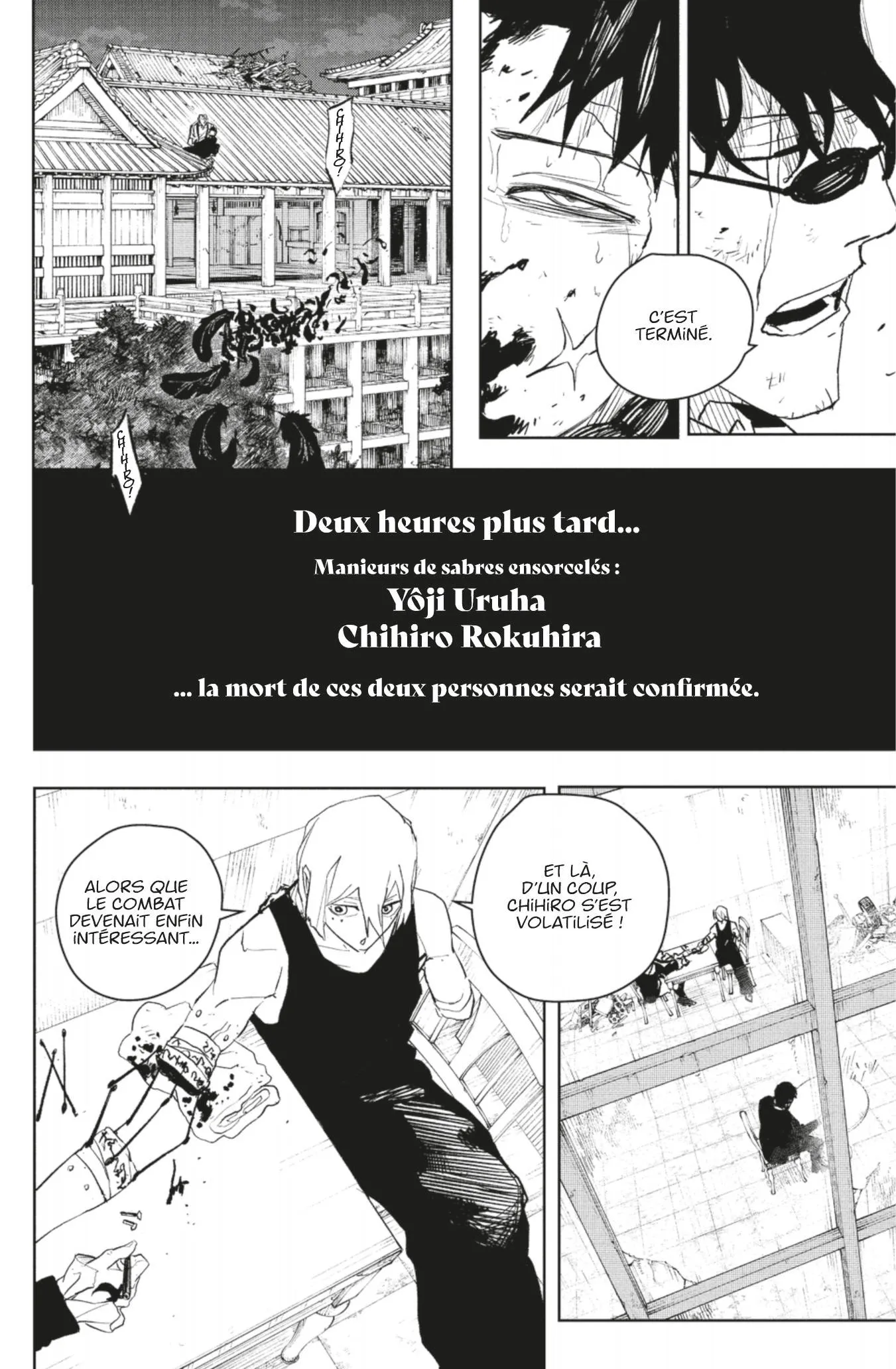 Kagura Bachi - 59 - 67b509c37406a.webp