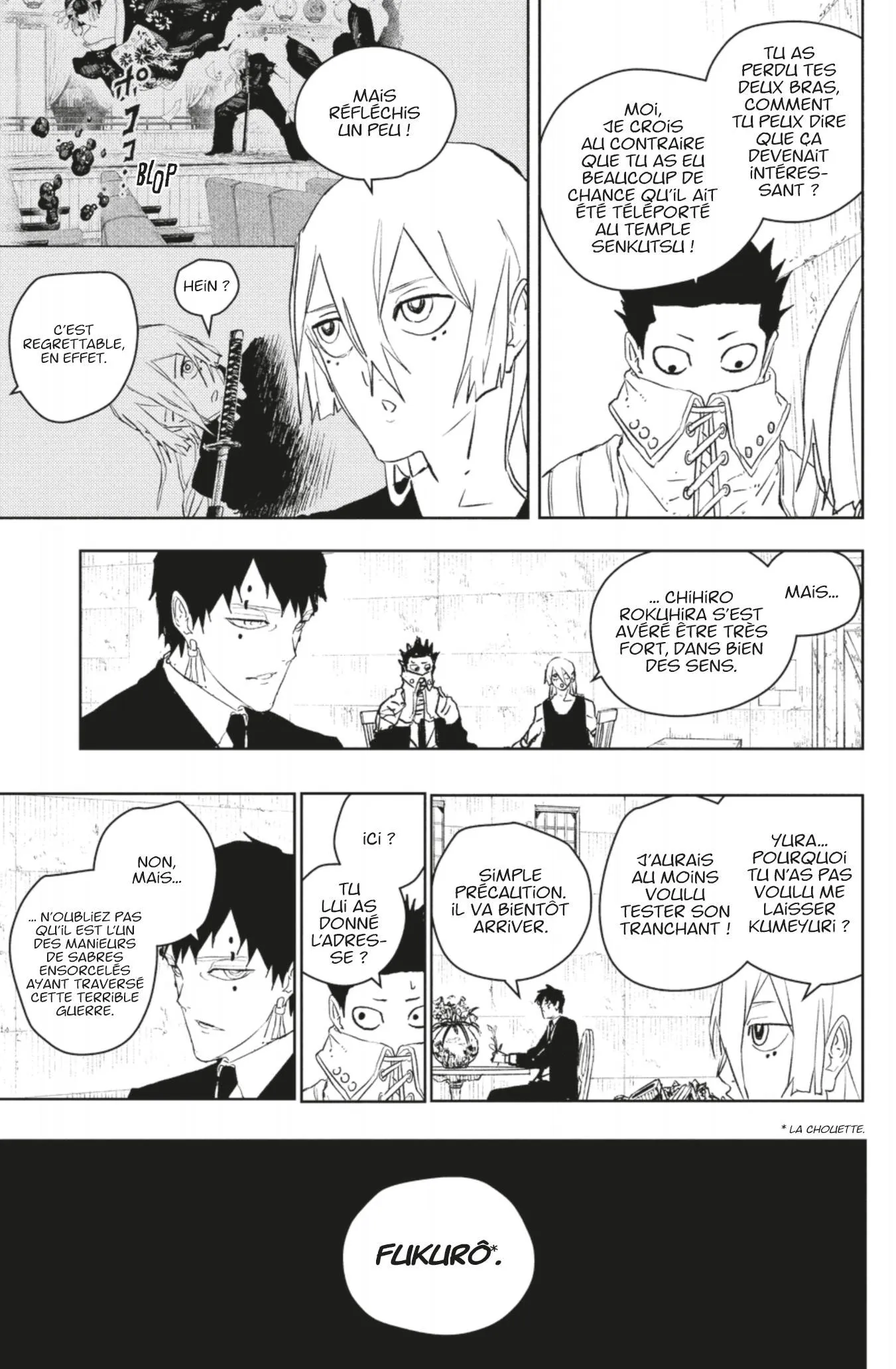 Kagura Bachi - 59 - 67b509c401bc3.webp