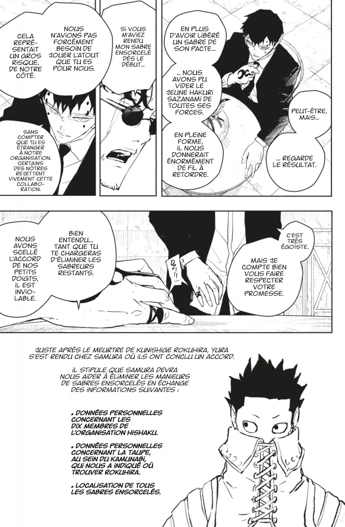 Kagura Bachi - 59 - 67b509c648adb.webp