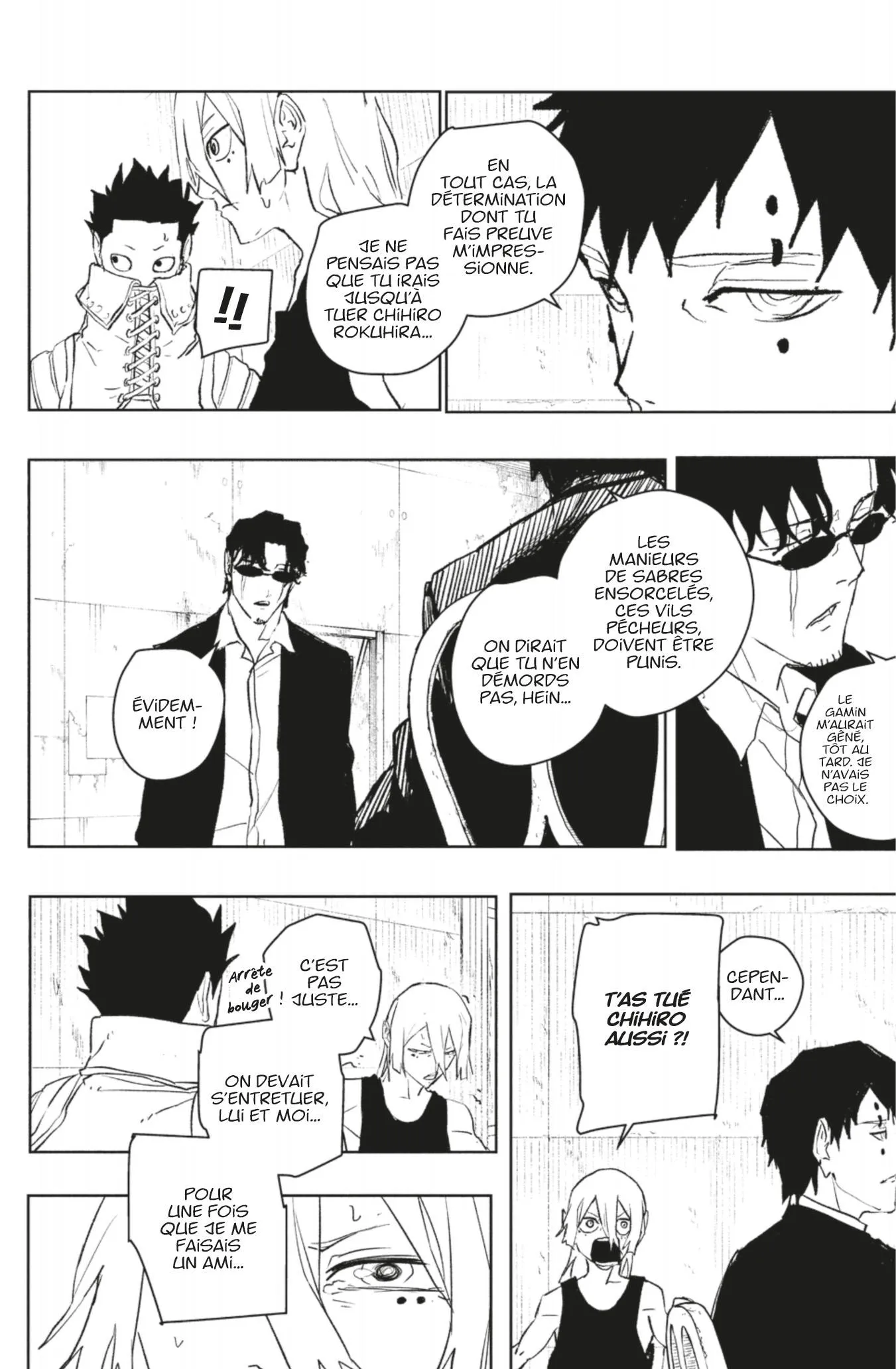 Kagura Bachi - 59 - 67b509c6ad33f.webp
