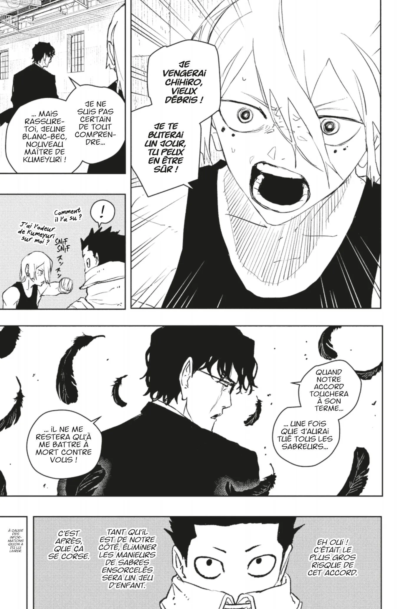 Kagura Bachi - 59 - 67b509c738121.webp