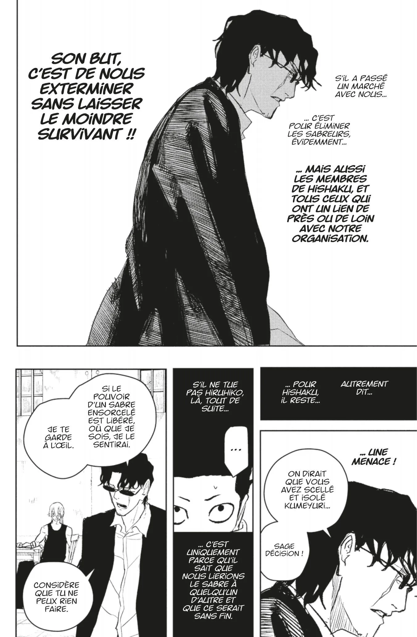 Kagura Bachi - 59 - 67b509c79a3a9.webp