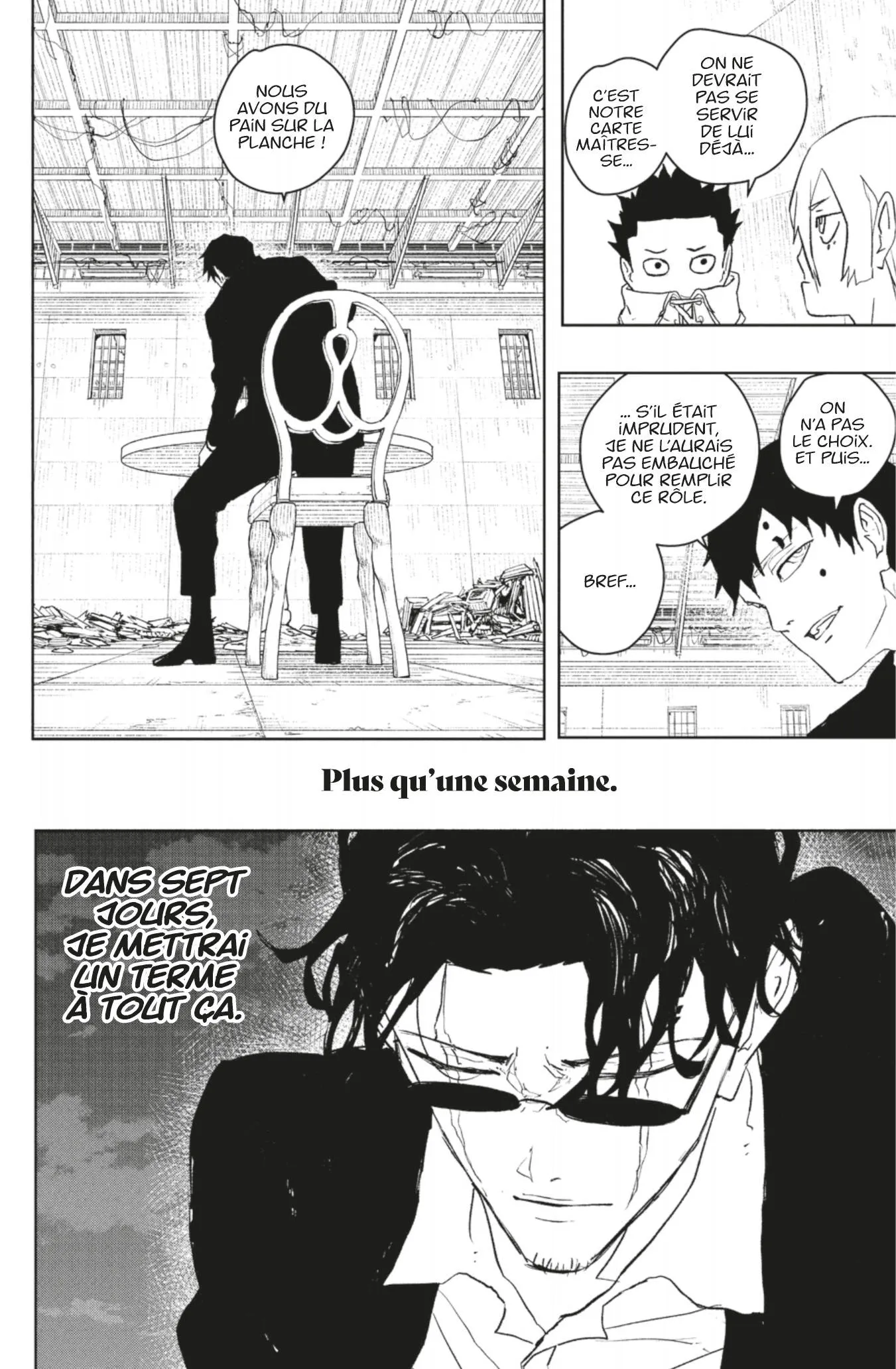 Kagura Bachi - 59 - 67b509c884f81.webp