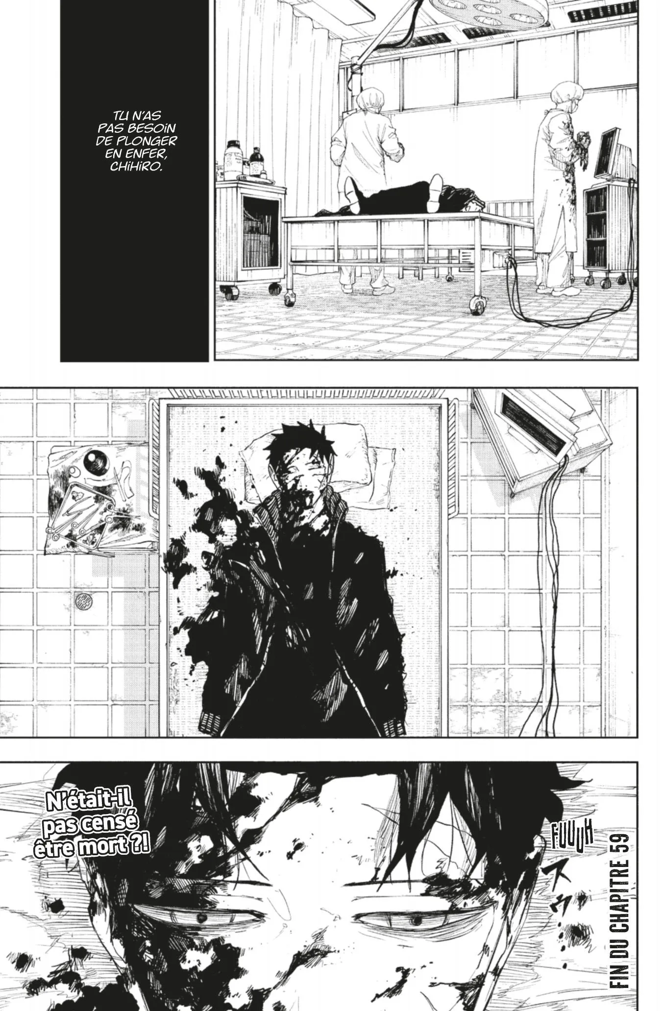 Kagura Bachi - 59 - 67b509c92bc44.webp