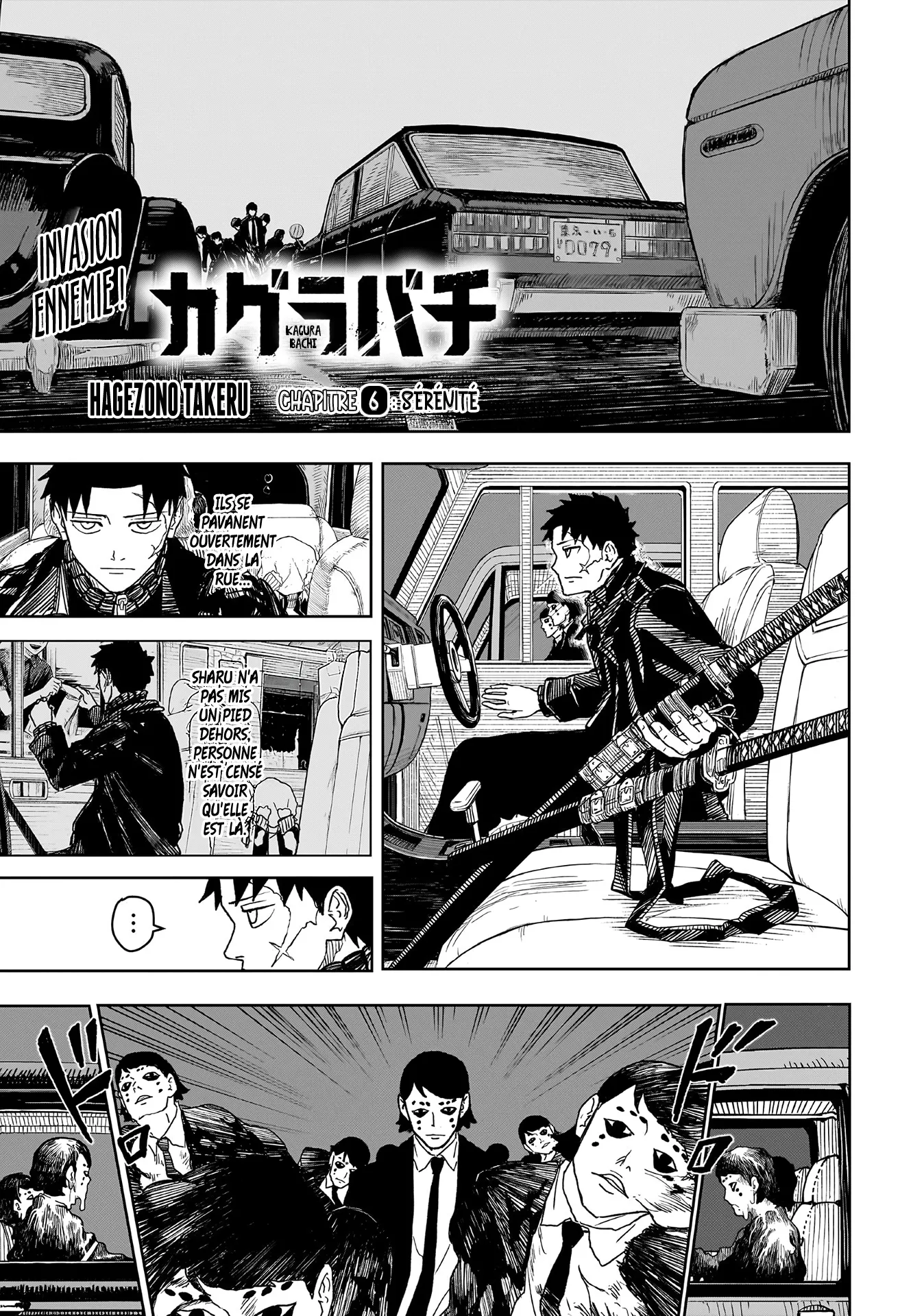Kagura Bachi - 6 - 67b509c9be43d.webp