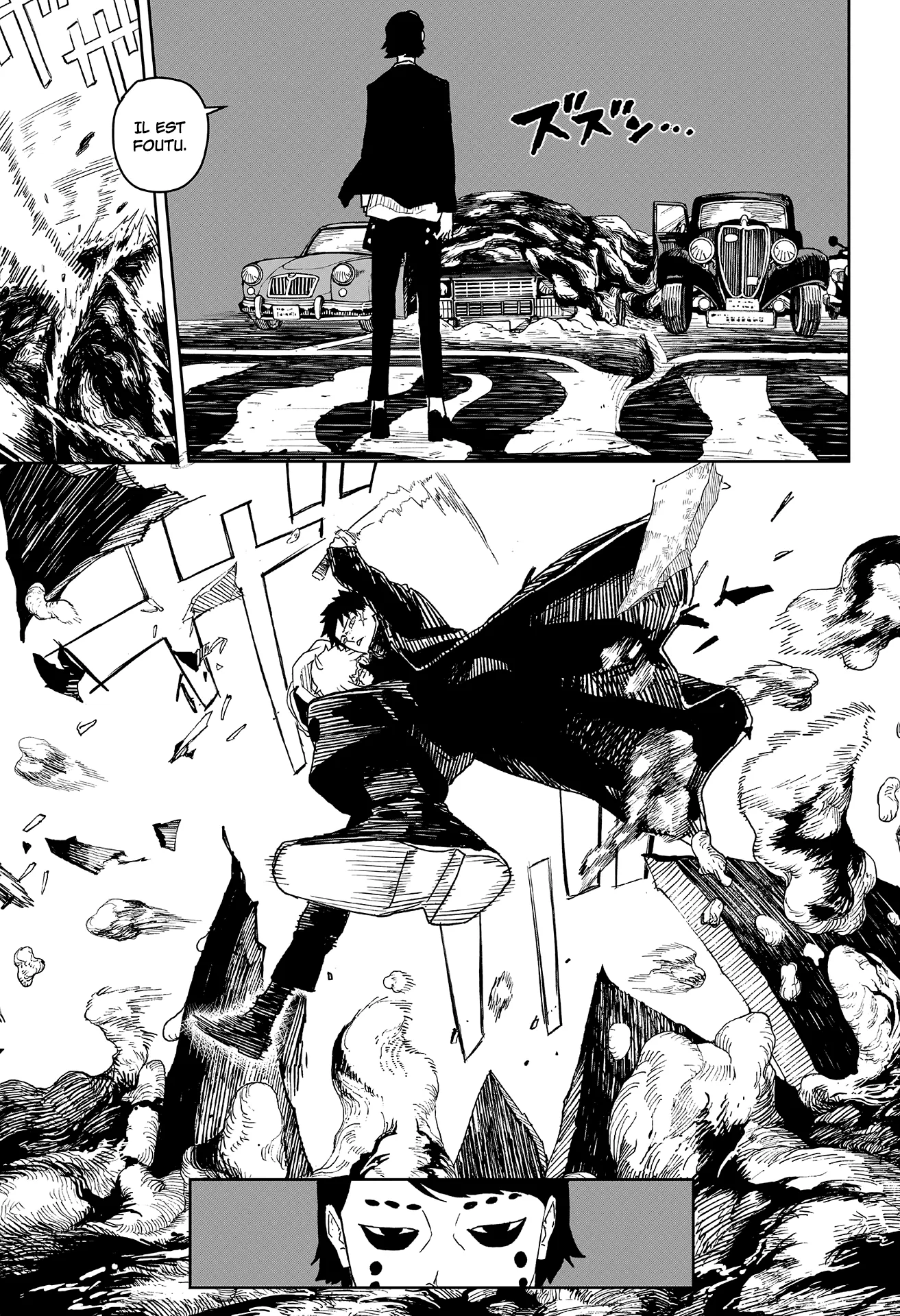 Kagura Bachi - 6 - 67b509cbbb39c.webp