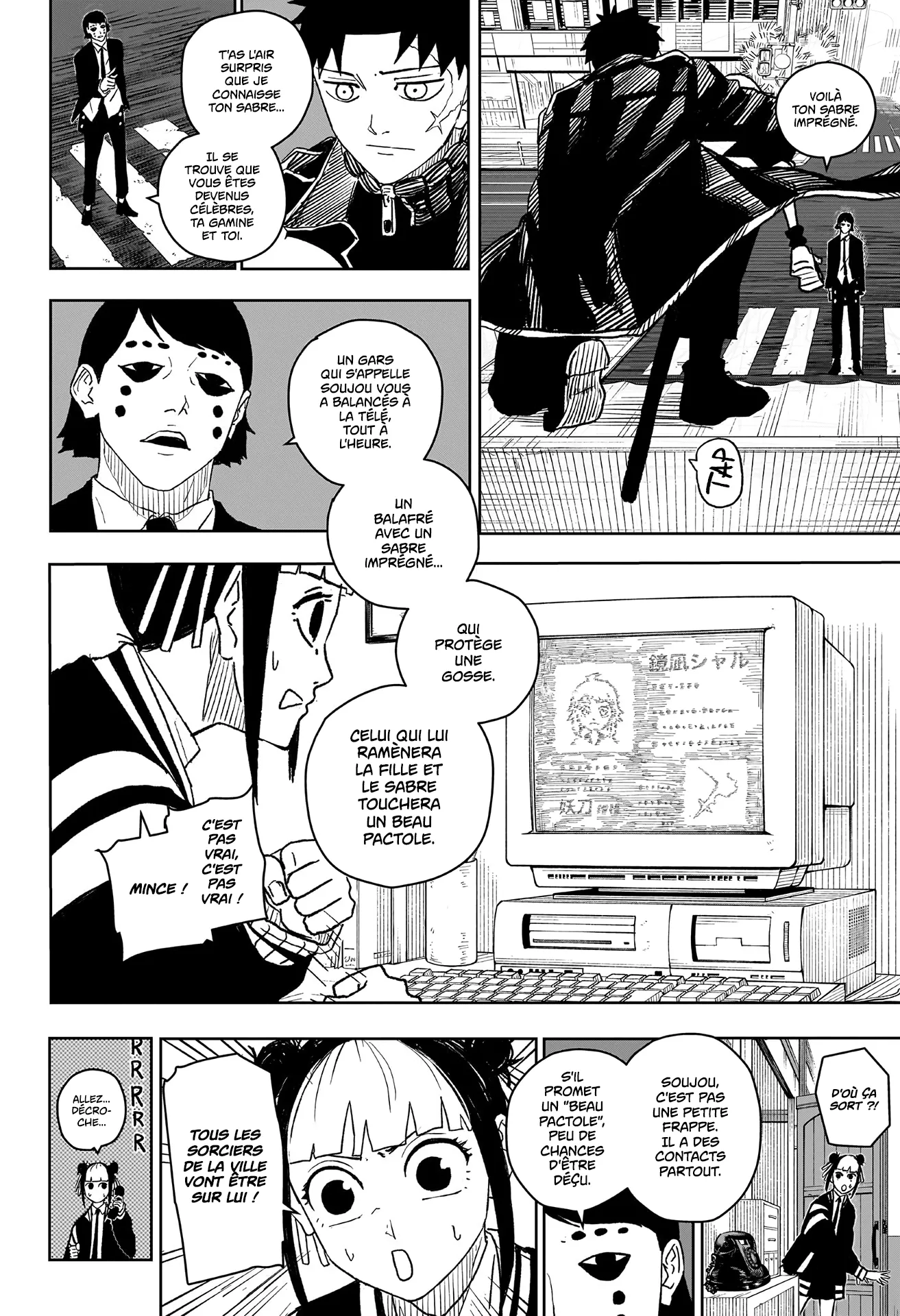 Kagura Bachi - 6 - 67b509cc3c091.webp