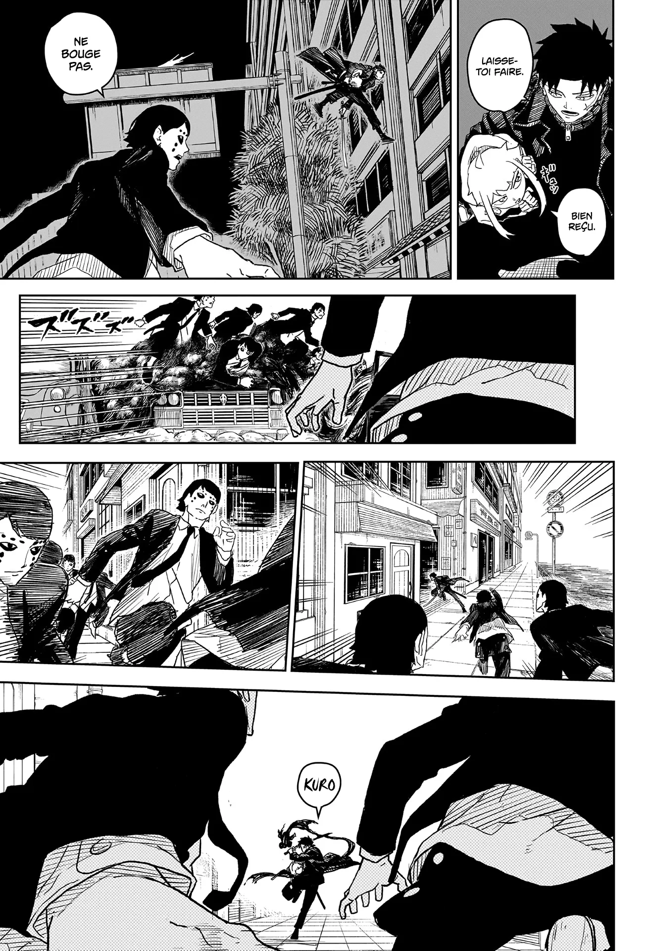 Kagura Bachi - 6 - 67b509ccbd6ee.webp