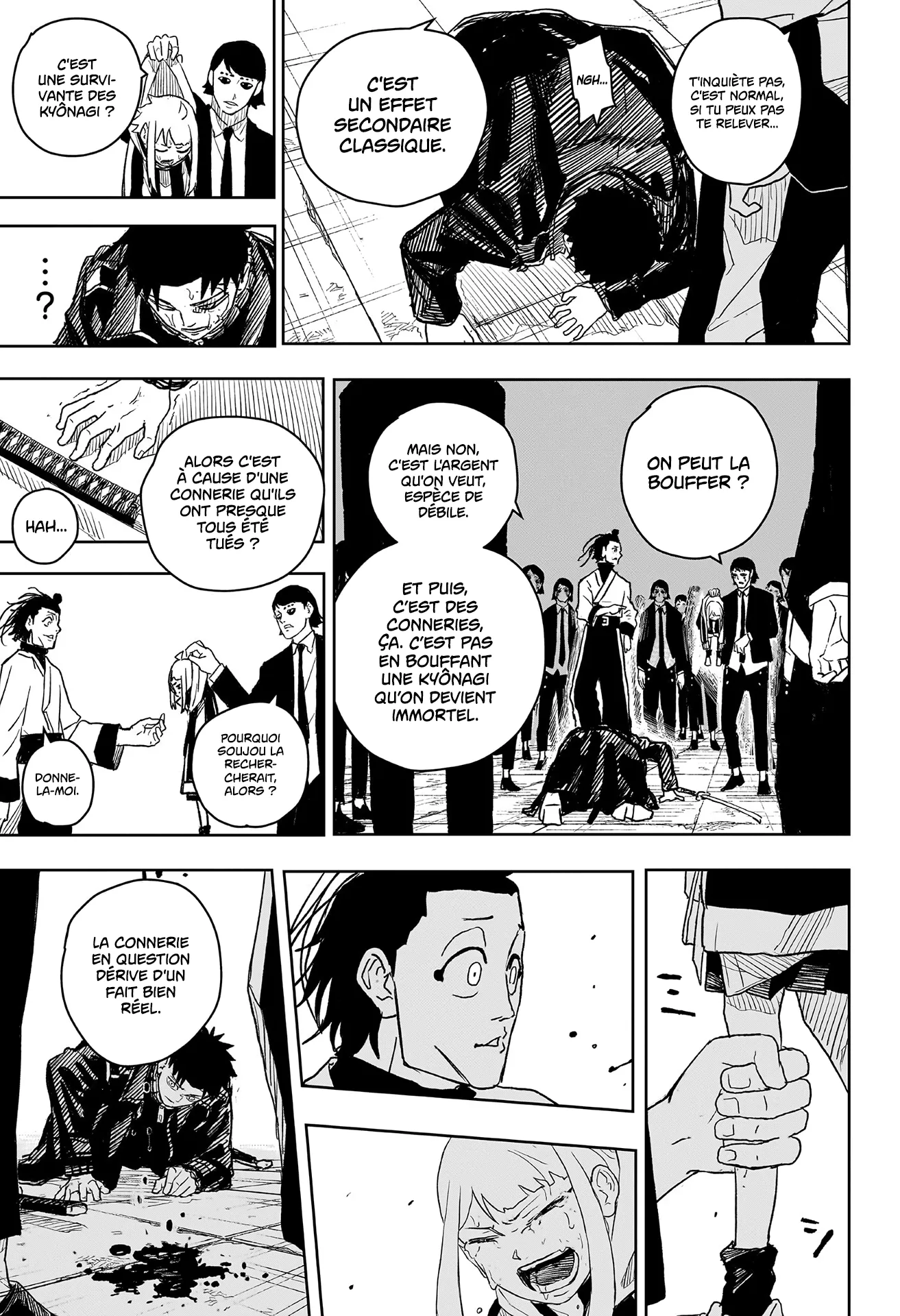 Kagura Bachi - 6 - 67b509cf86de8.webp