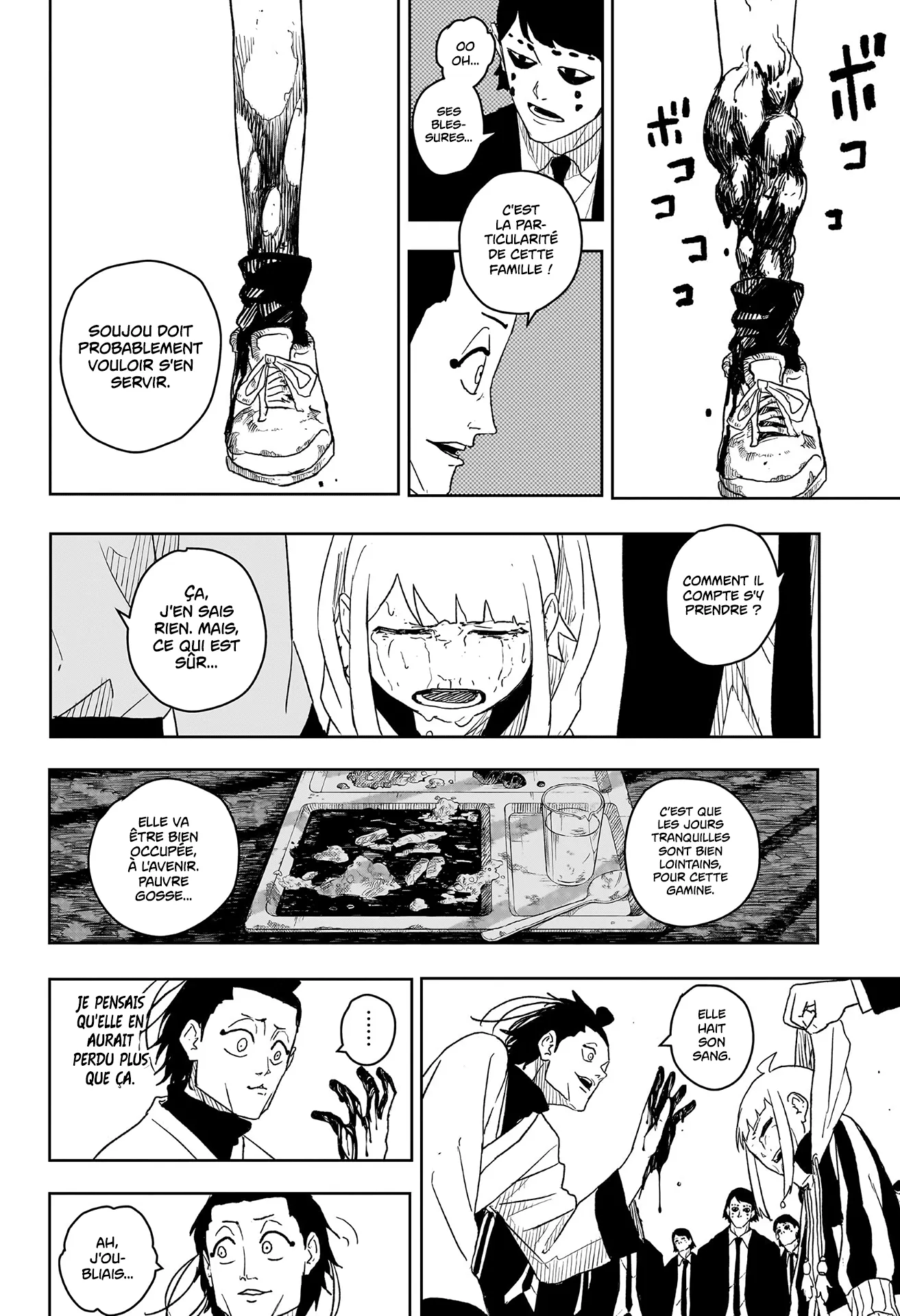 Kagura Bachi - 6 - 67b509cfec2ac.webp