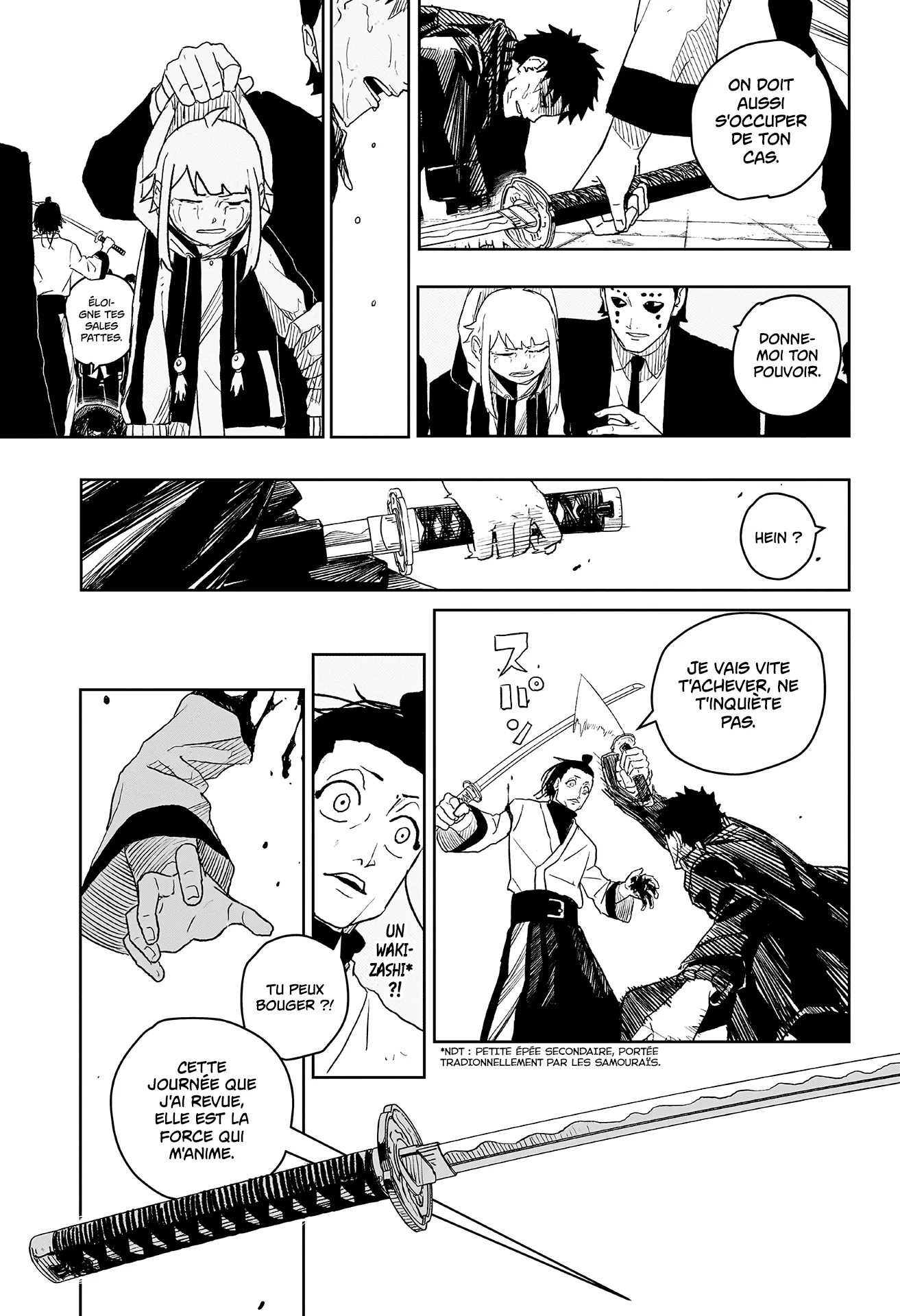 Kagura Bachi - 6 - 67b509d0558ec.webp