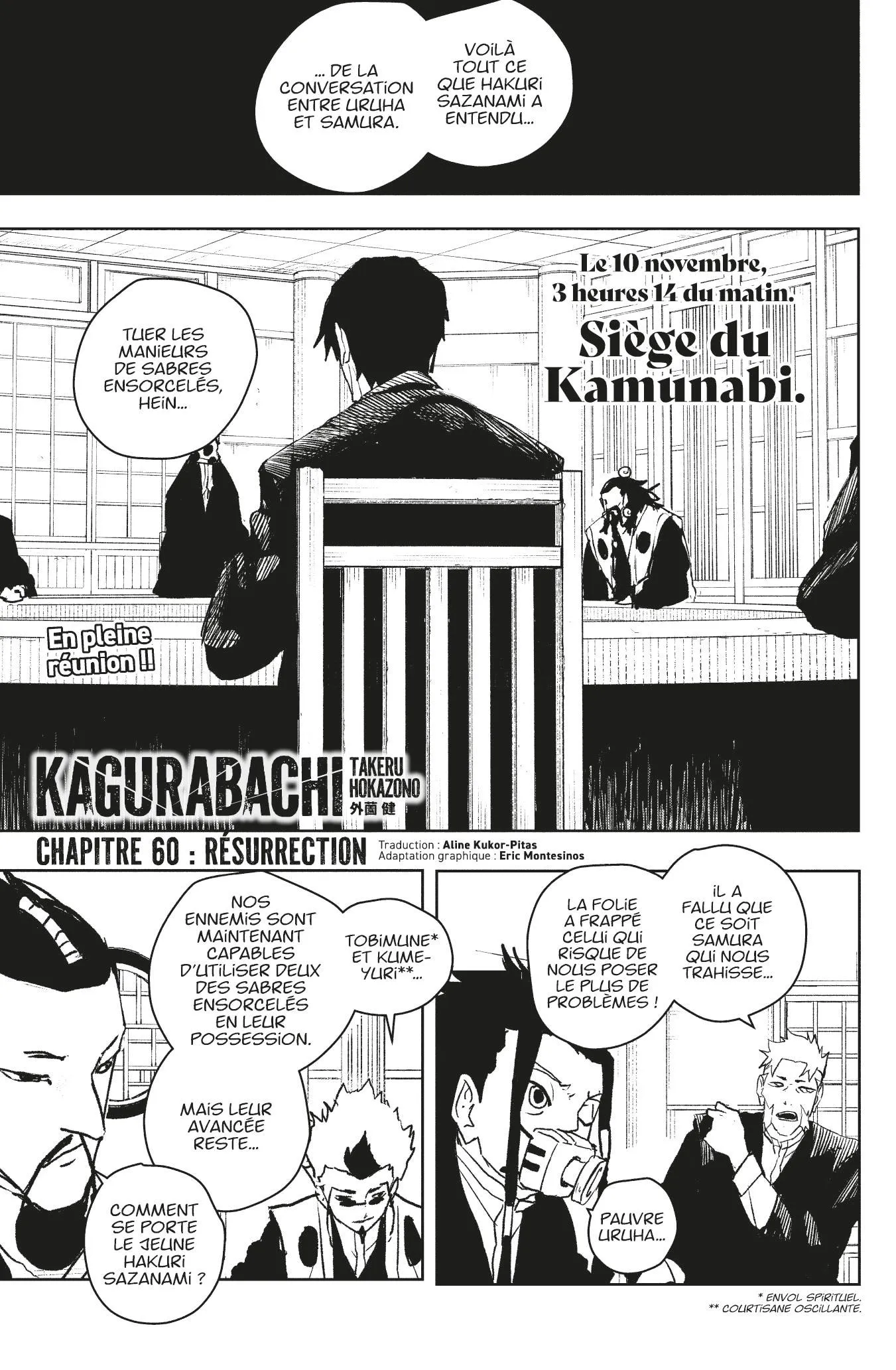 Kagura Bachi - 60 - 67b509d30d62d.webp