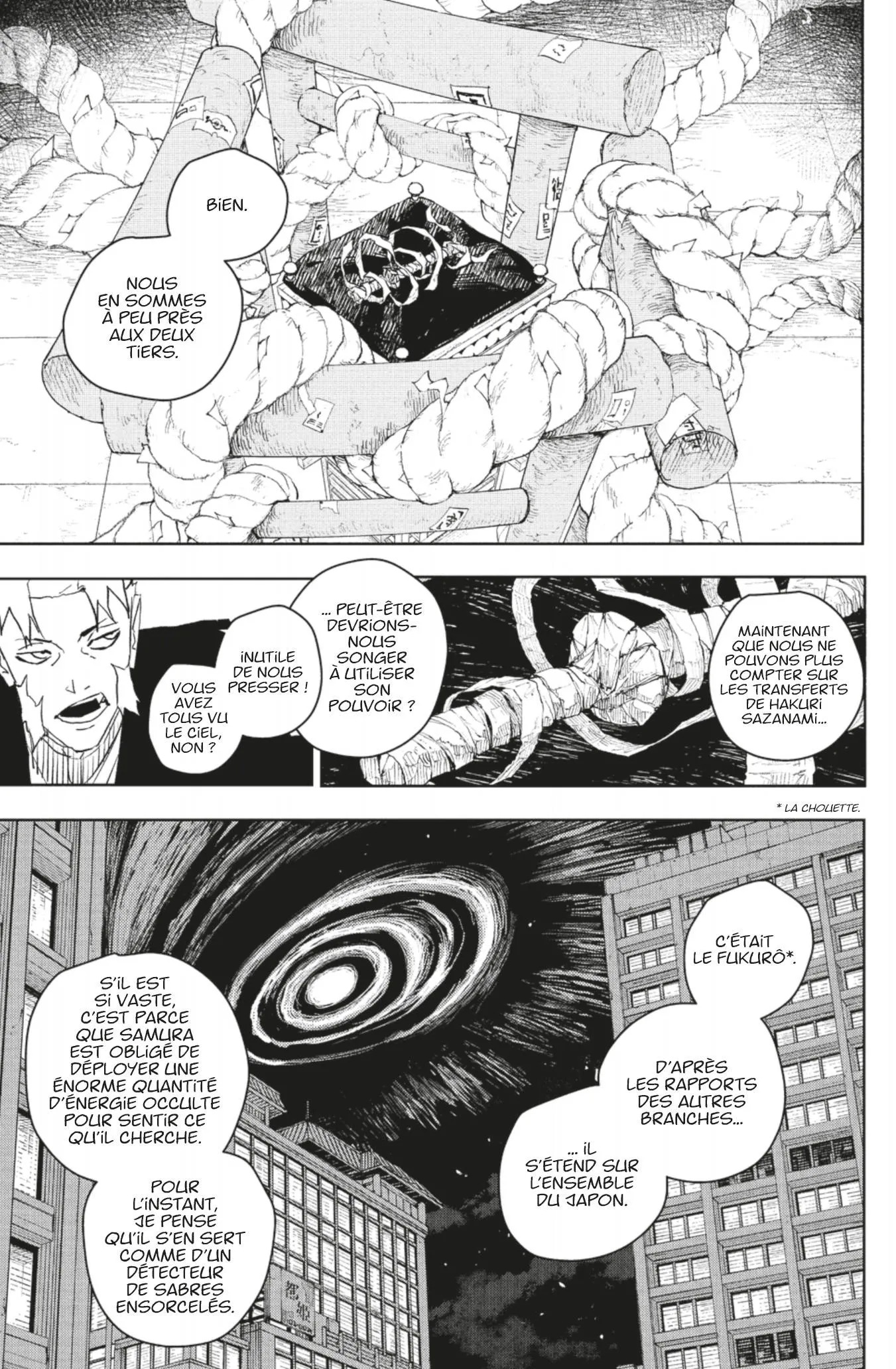 Kagura Bachi - 60 - 67b509d414a4e.webp