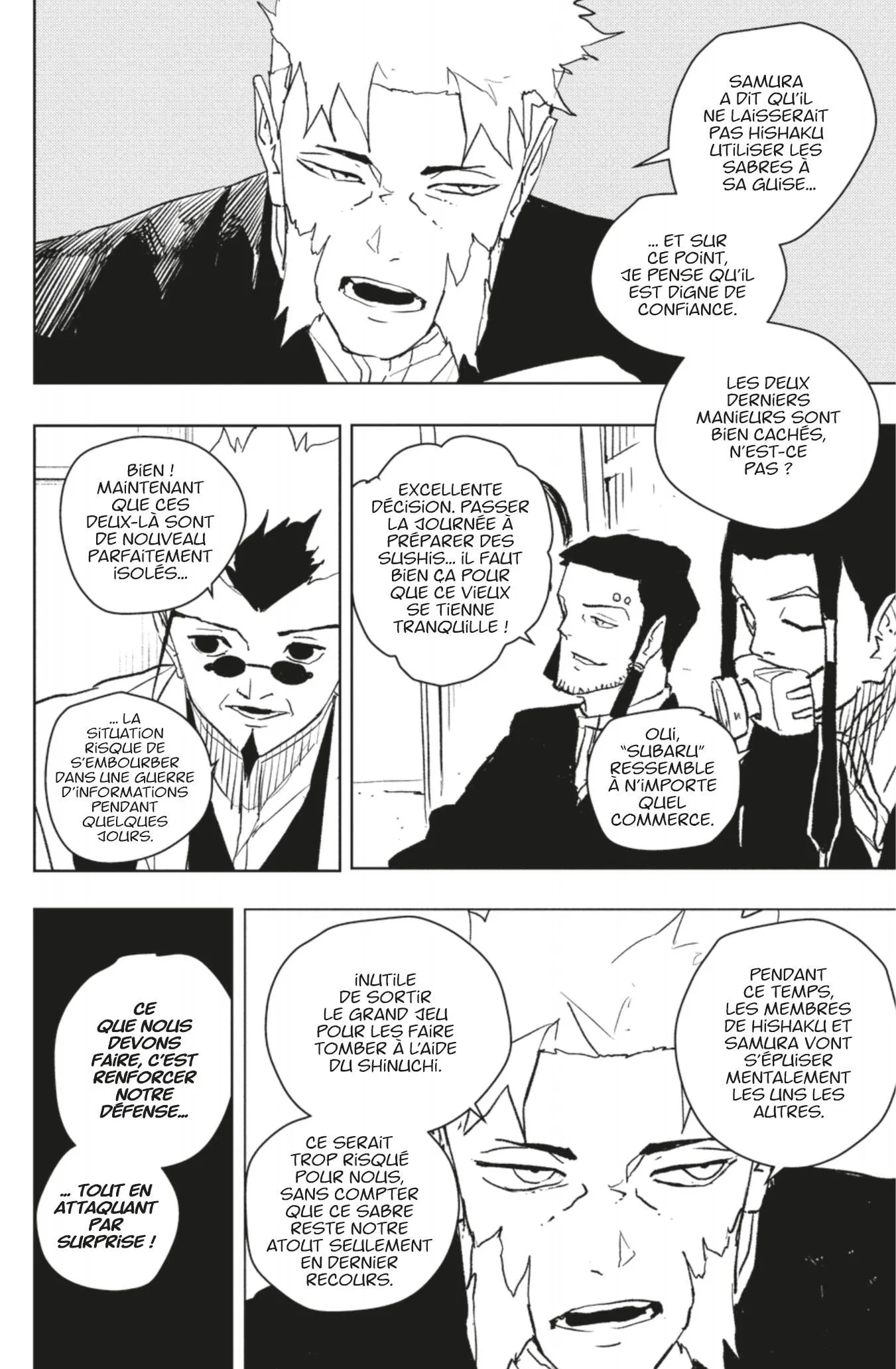 Kagura Bachi - 60 - 67b509d48485a.webp