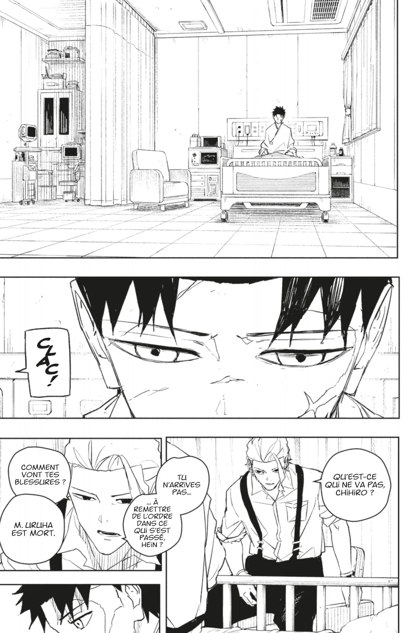 Kagura Bachi - 60 - 67b509d4ee1f8.webp