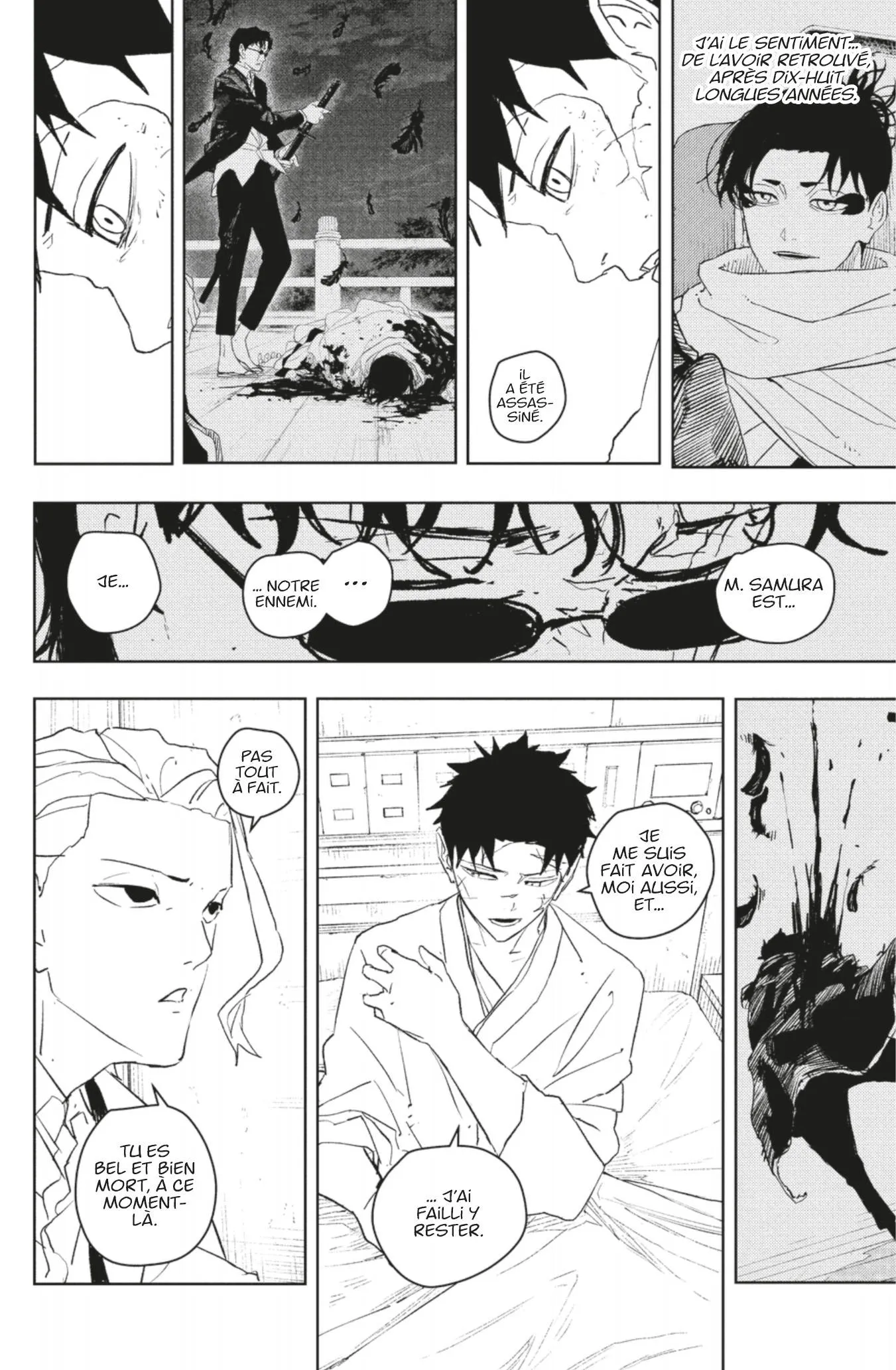Kagura Bachi - 60 - 67b509d5704f8.webp