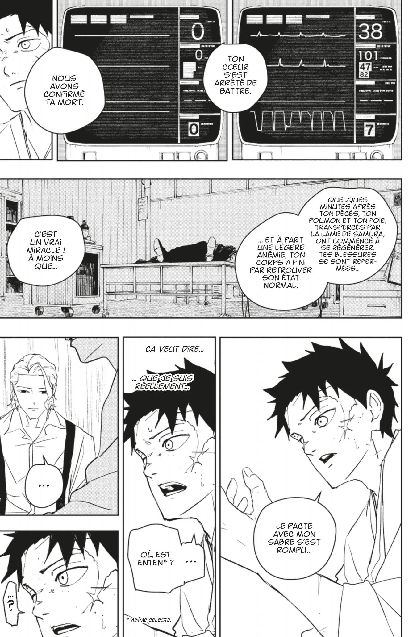 Kagura Bachi - 60 - 67b509d5e7904.webp