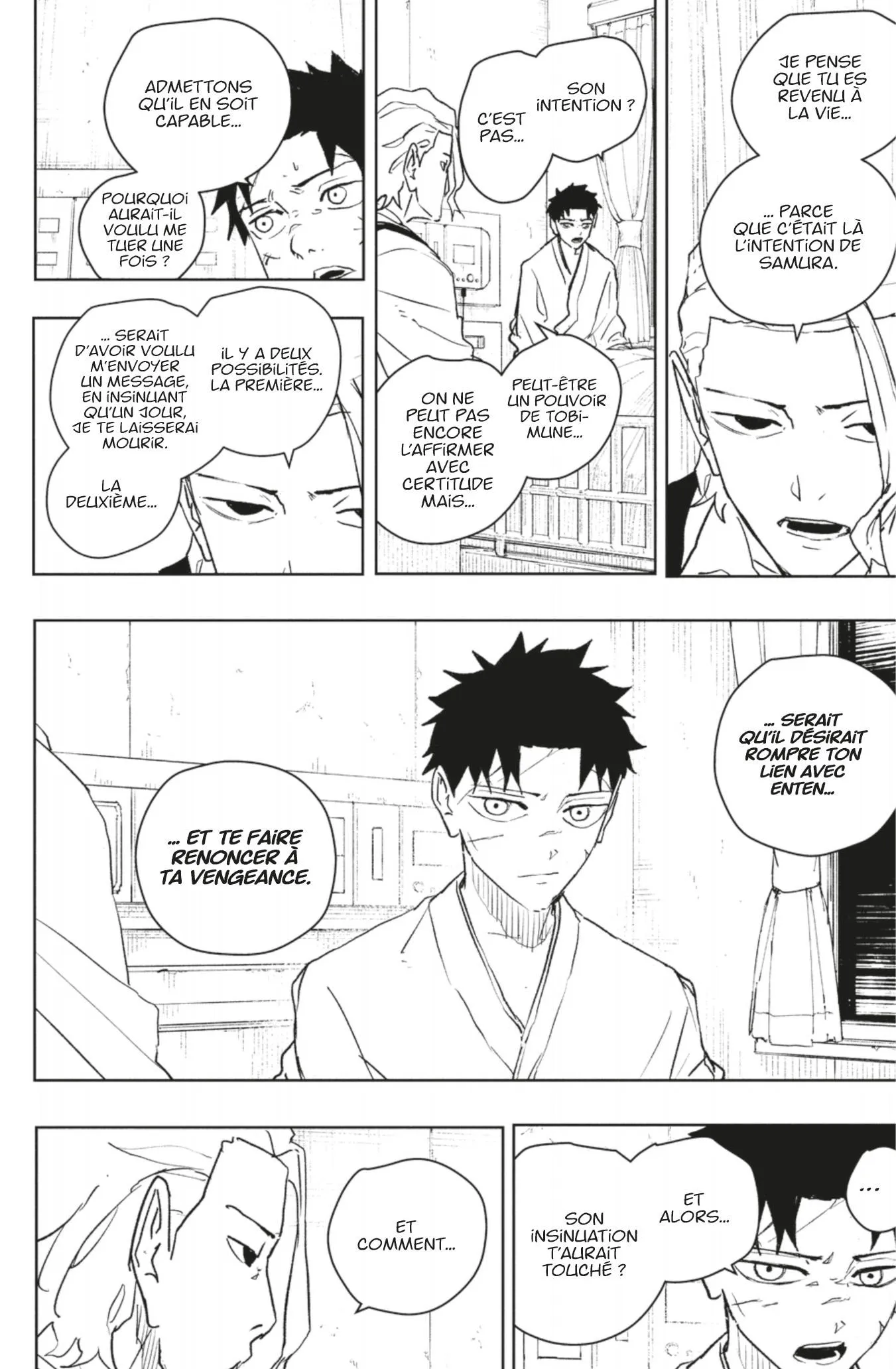 Kagura Bachi - 60 - 67b509d65af41.webp
