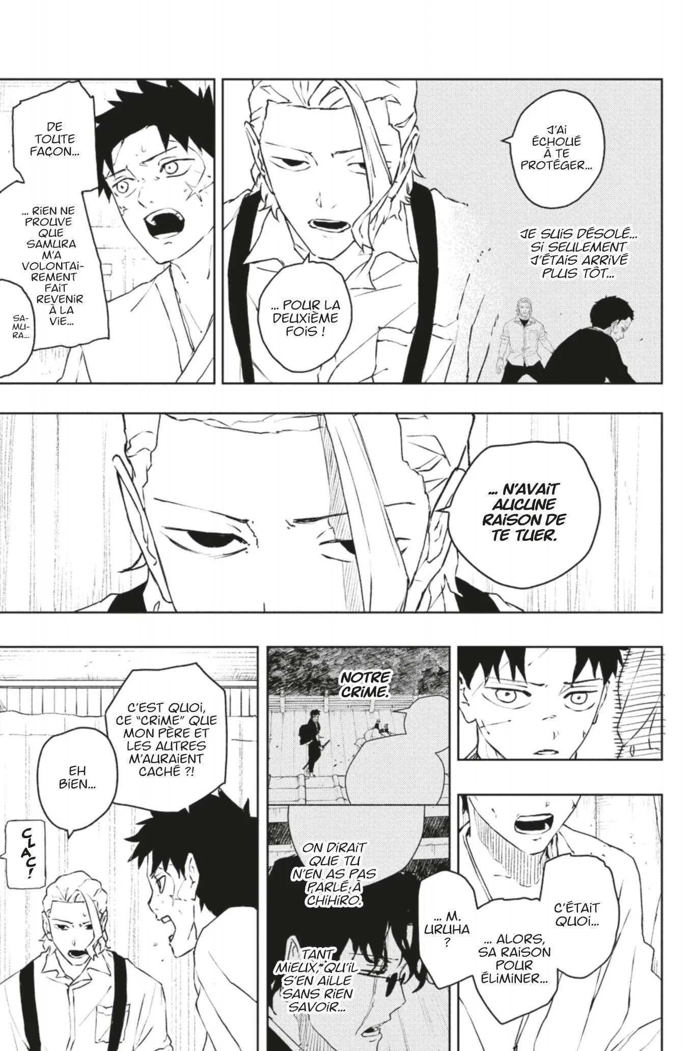 Kagura Bachi - 60 - 67b509d6cda8b.webp