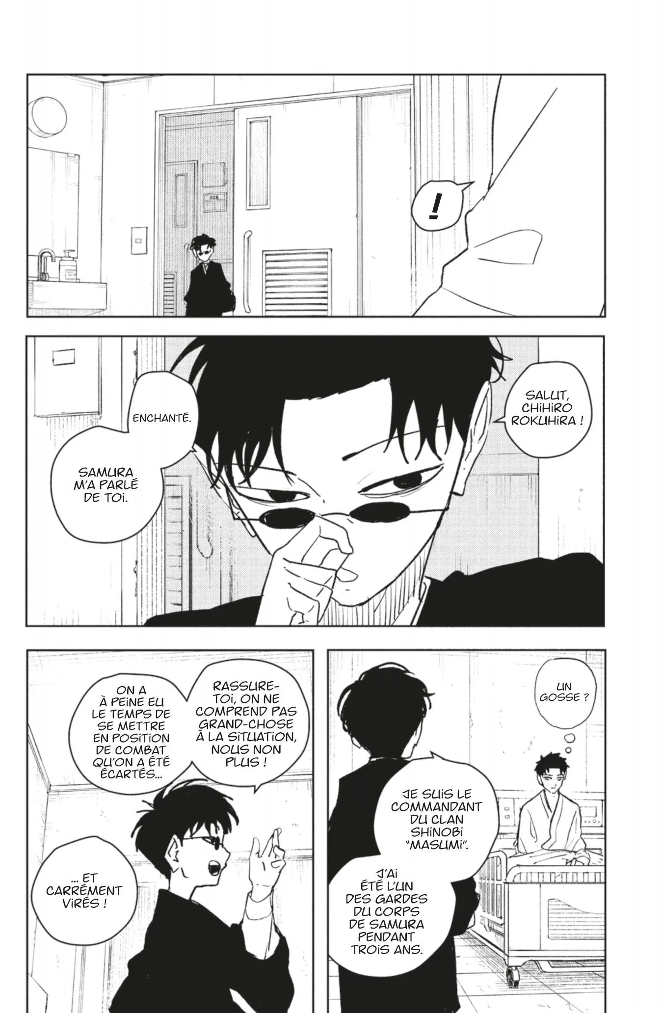 Kagura Bachi - 60 - 67b509d743ea1.webp