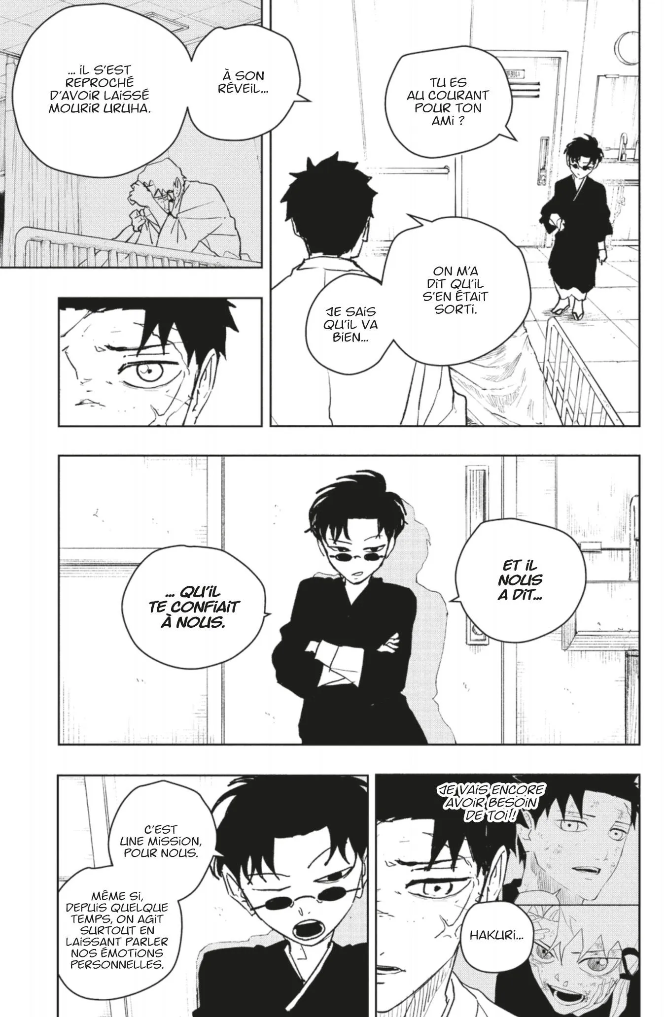Kagura Bachi - 60 - 67b509d7c5676.webp