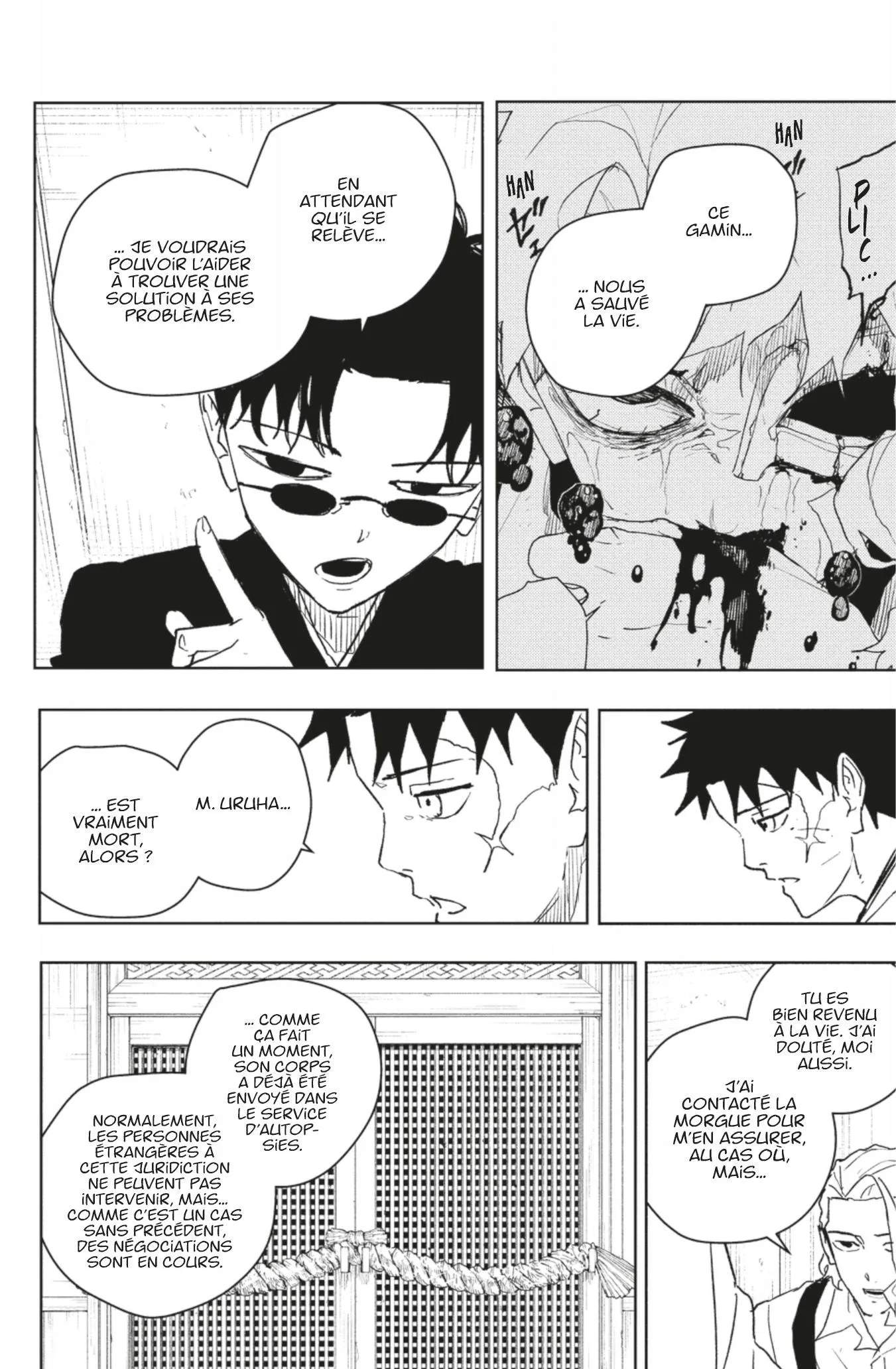 Kagura Bachi - 60 - 67b509d849eba.webp