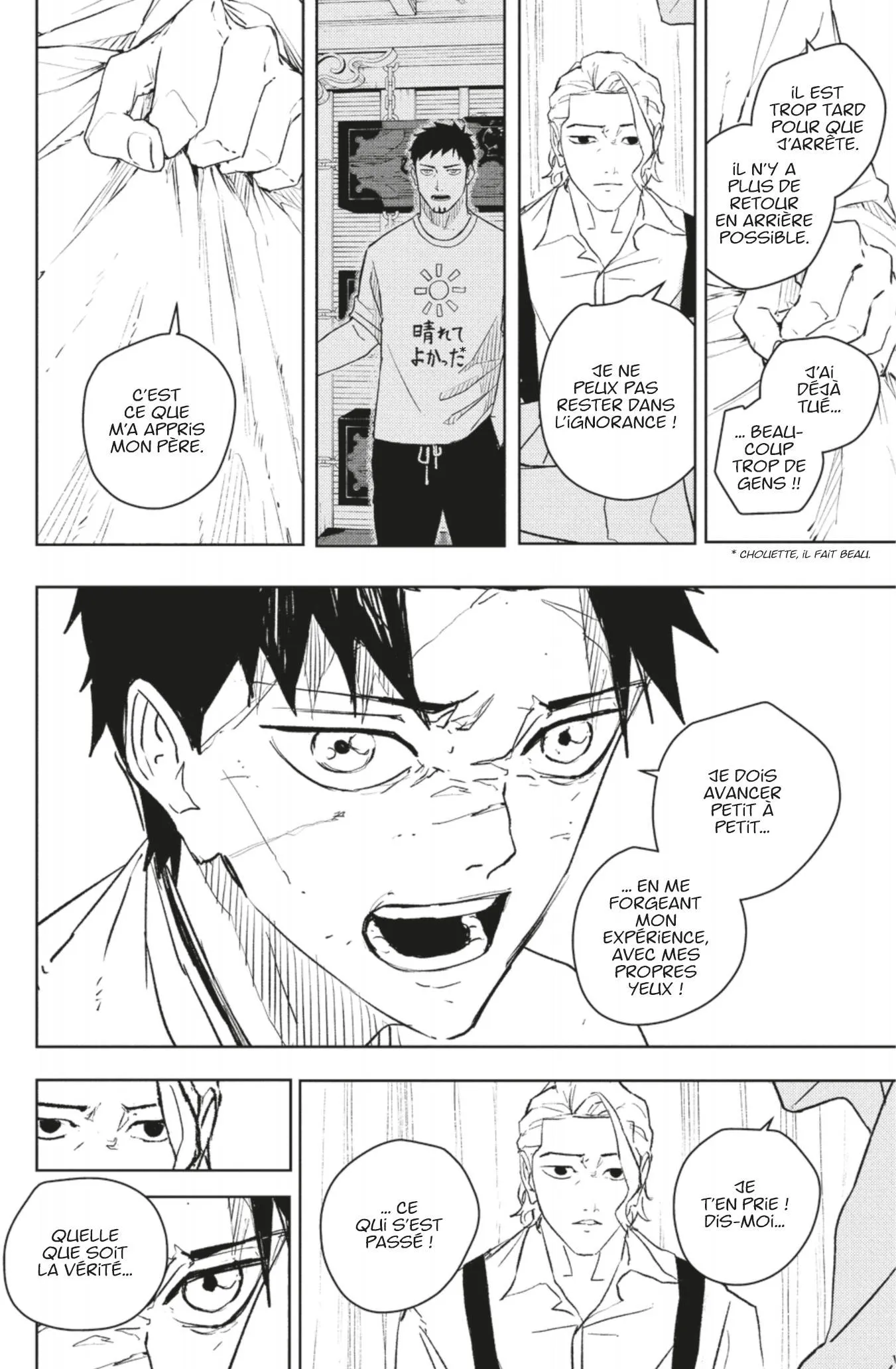 Kagura Bachi - 60 - 67b509d9376d2.webp