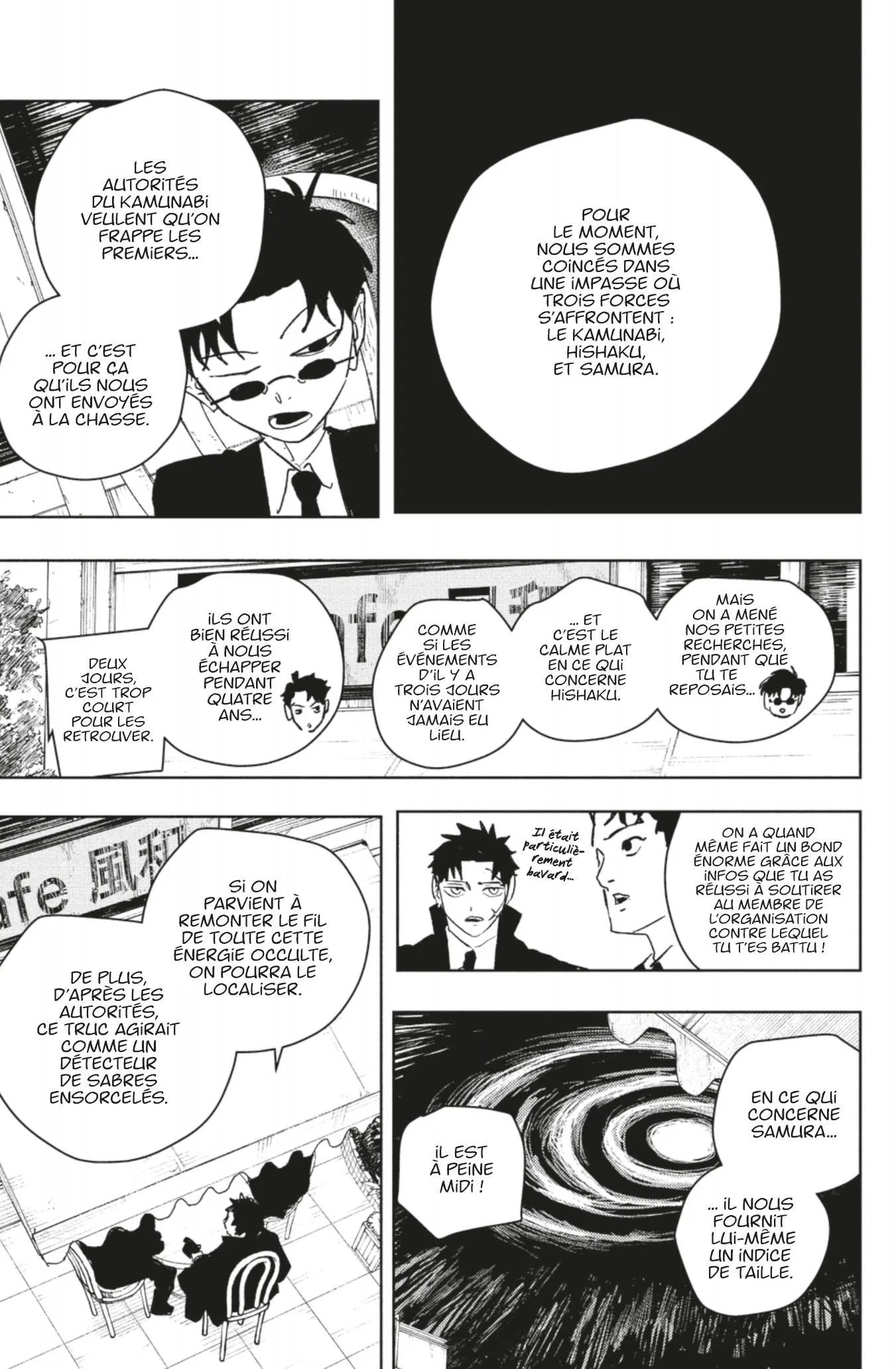 Kagura Bachi - 61 - 67b509de46974.webp