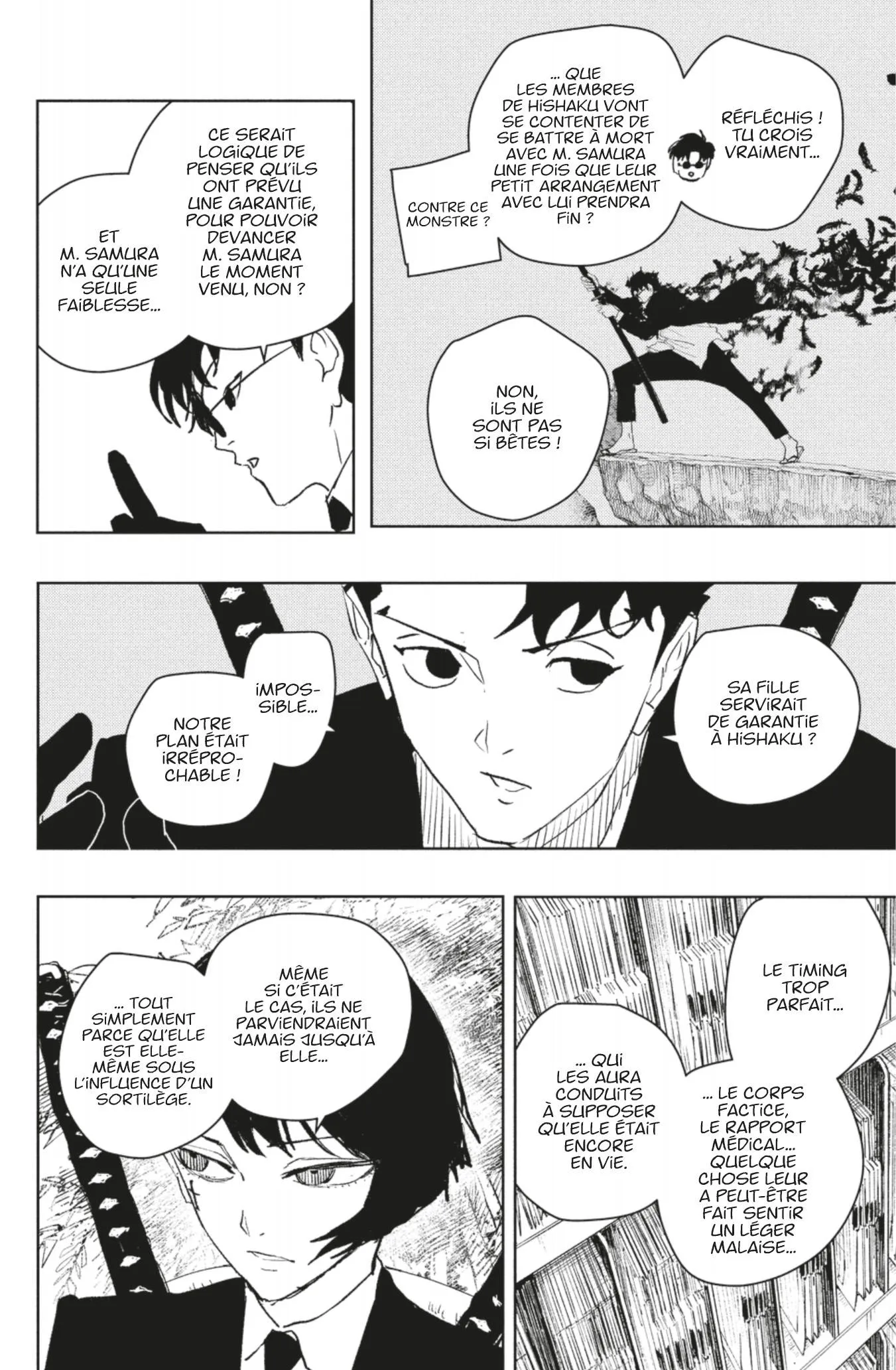 Kagura Bachi - 61 - 67b509e1f0506.webp