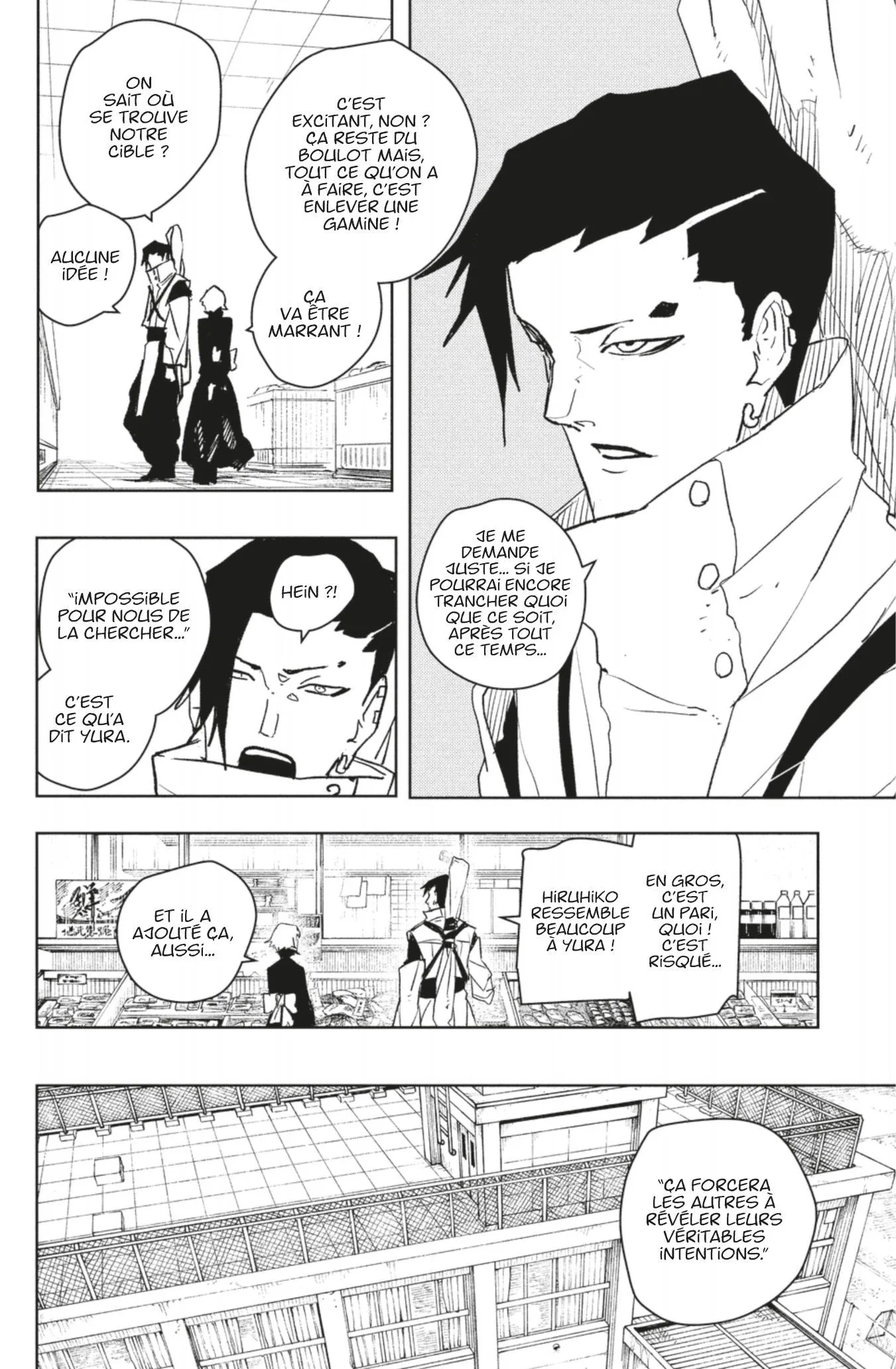 Kagura Bachi - 61 - 67b509e52d582.webp