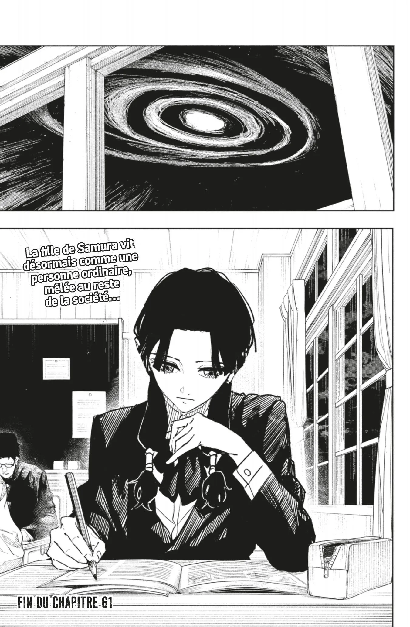 Kagura Bachi - 61 - 67b509e5c075c.webp
