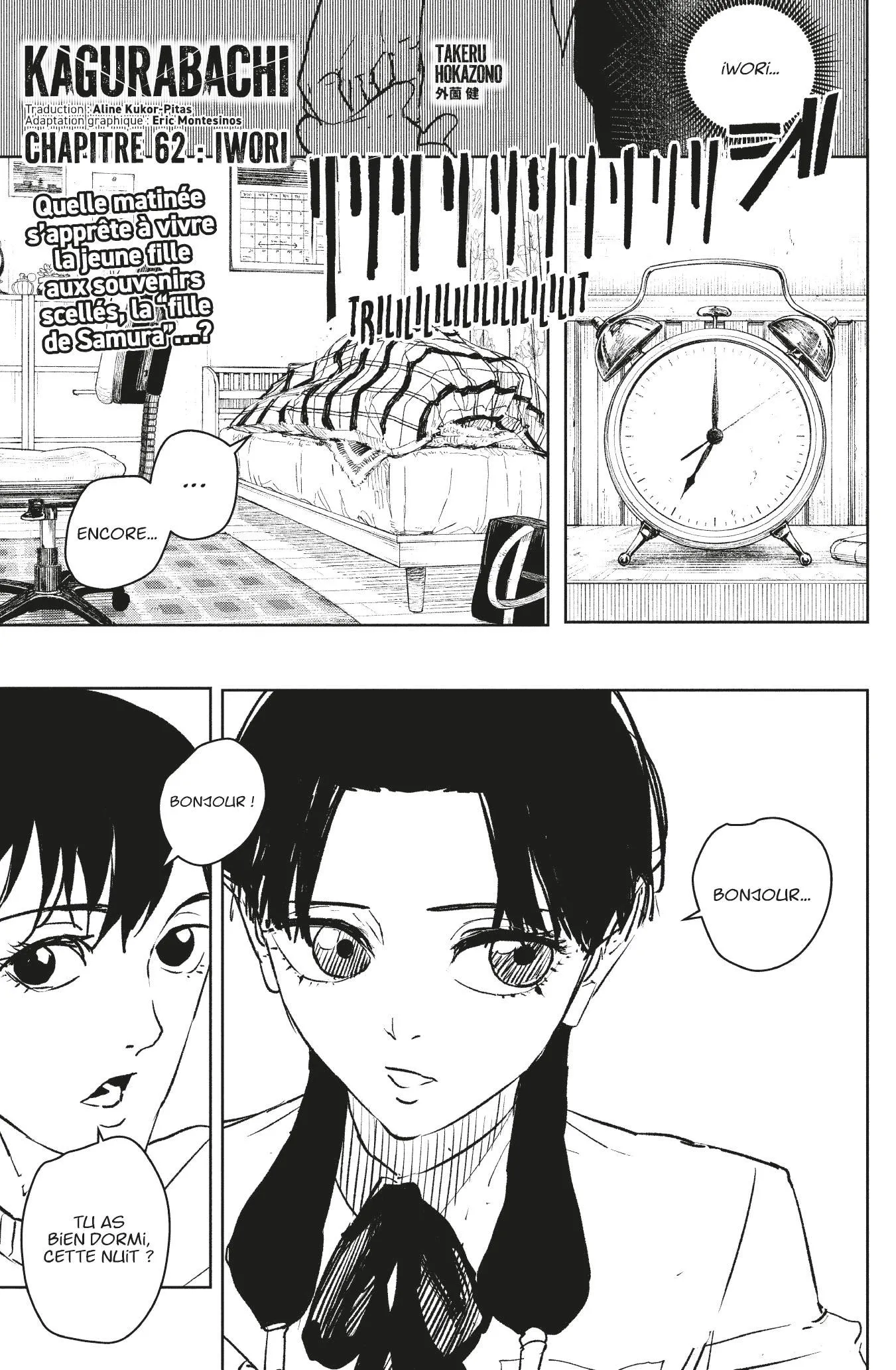 Kagura Bachi - 62 - 67b509e654a9f.webp