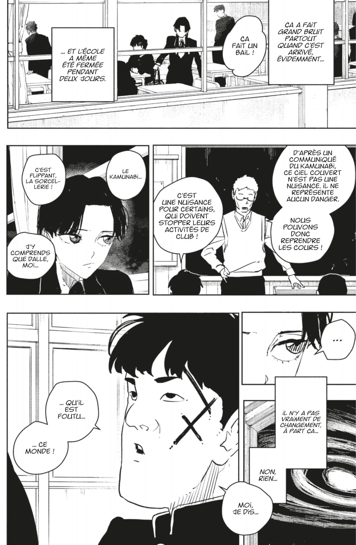 Kagura Bachi - 62 - 67b509e7c8308.webp