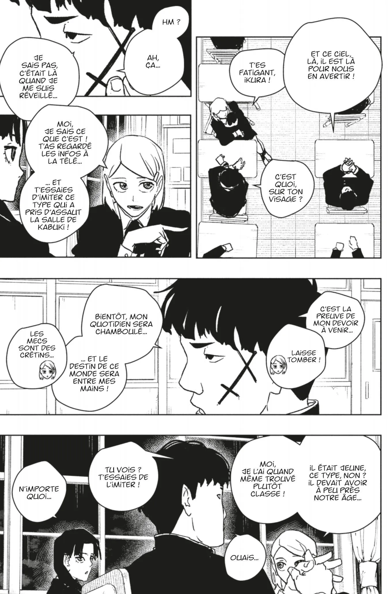 Kagura Bachi - 62 - 67b509e8494f3.webp