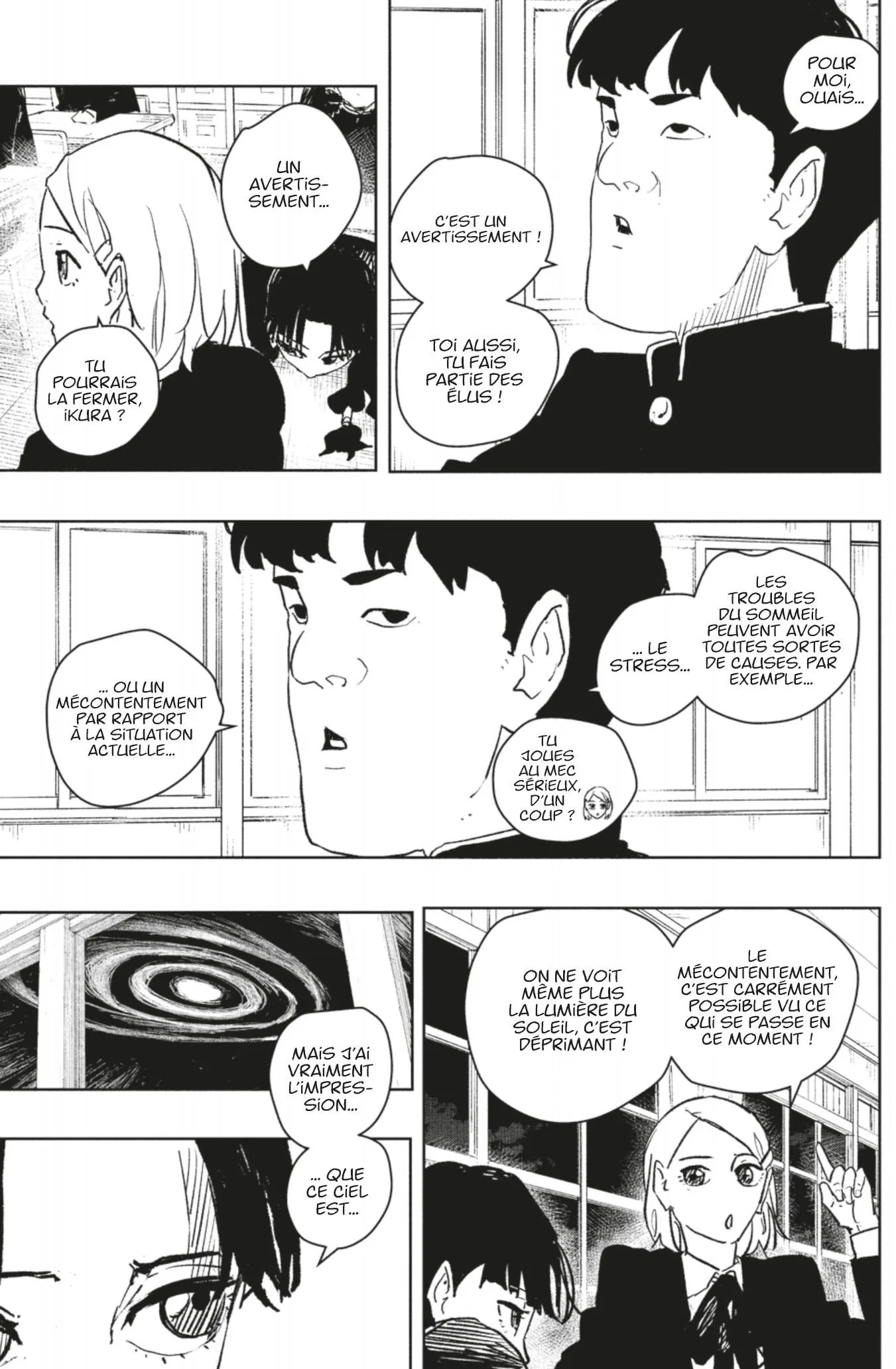 Kagura Bachi - 62 - 67b509e94042b.webp