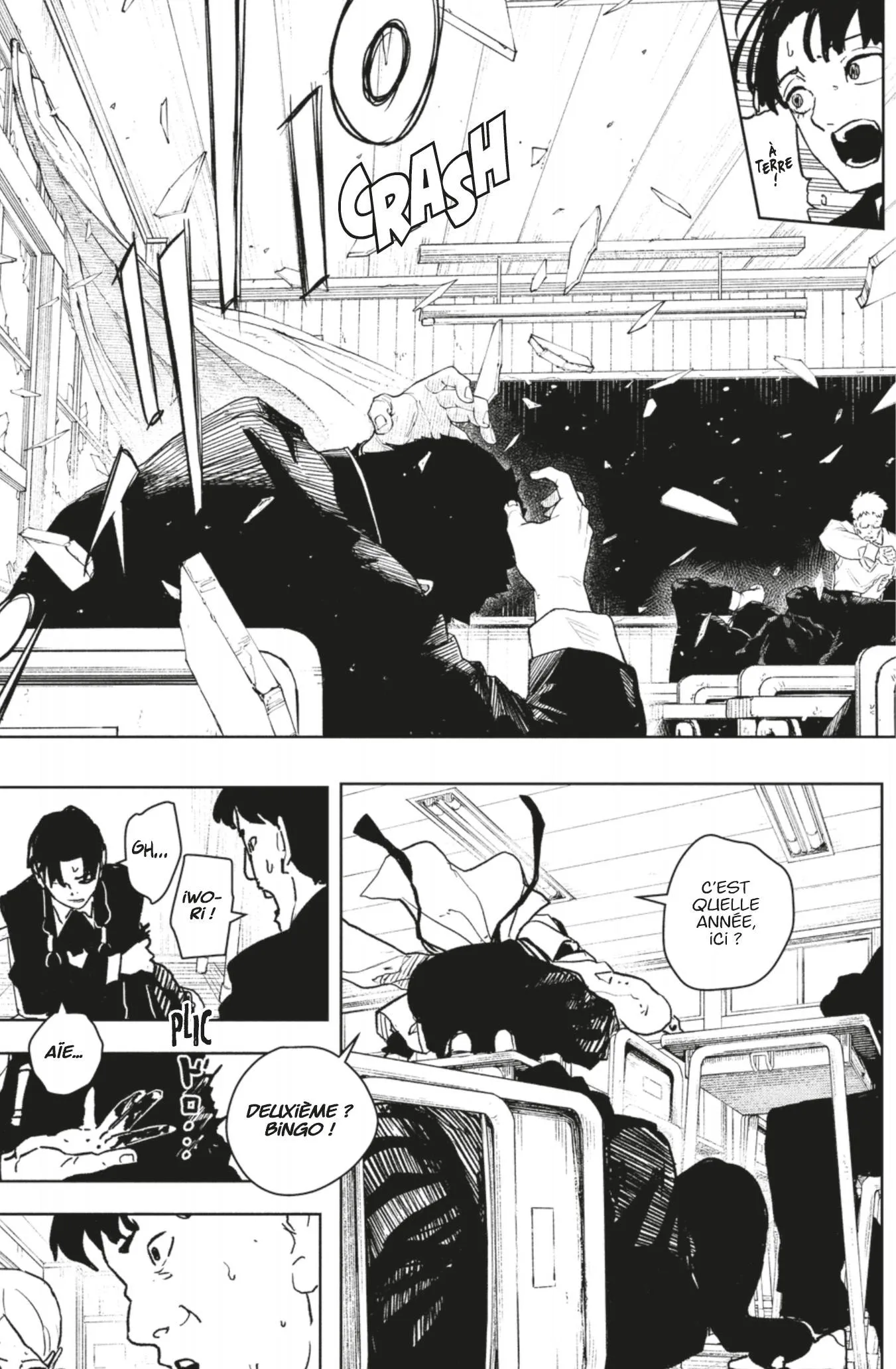 Kagura Bachi - 62 - 67b509eb64bec.webp
