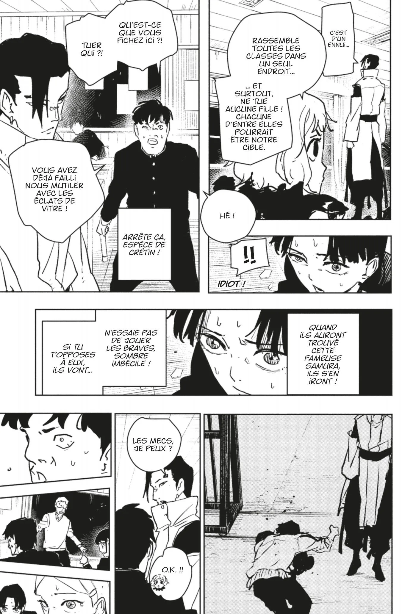 Kagura Bachi - 62 - 67b509ec642f4.webp