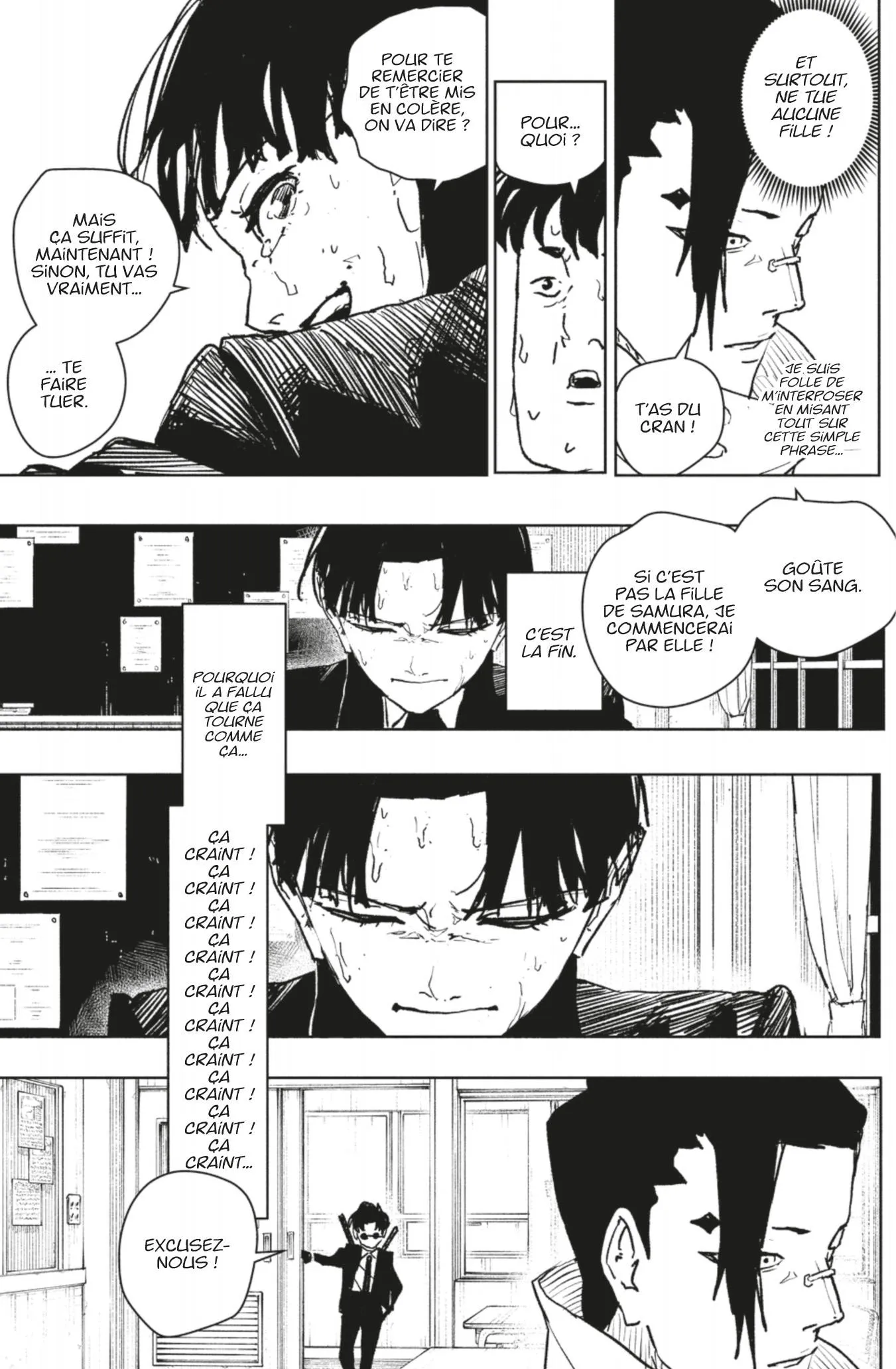 Kagura Bachi - 62 - 67b509ed5bf38.webp