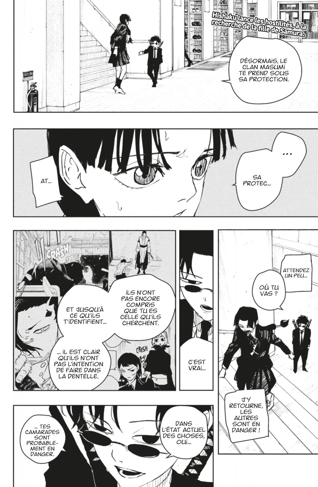 Kagura Bachi - 63 - 67b509f04adcb.webp