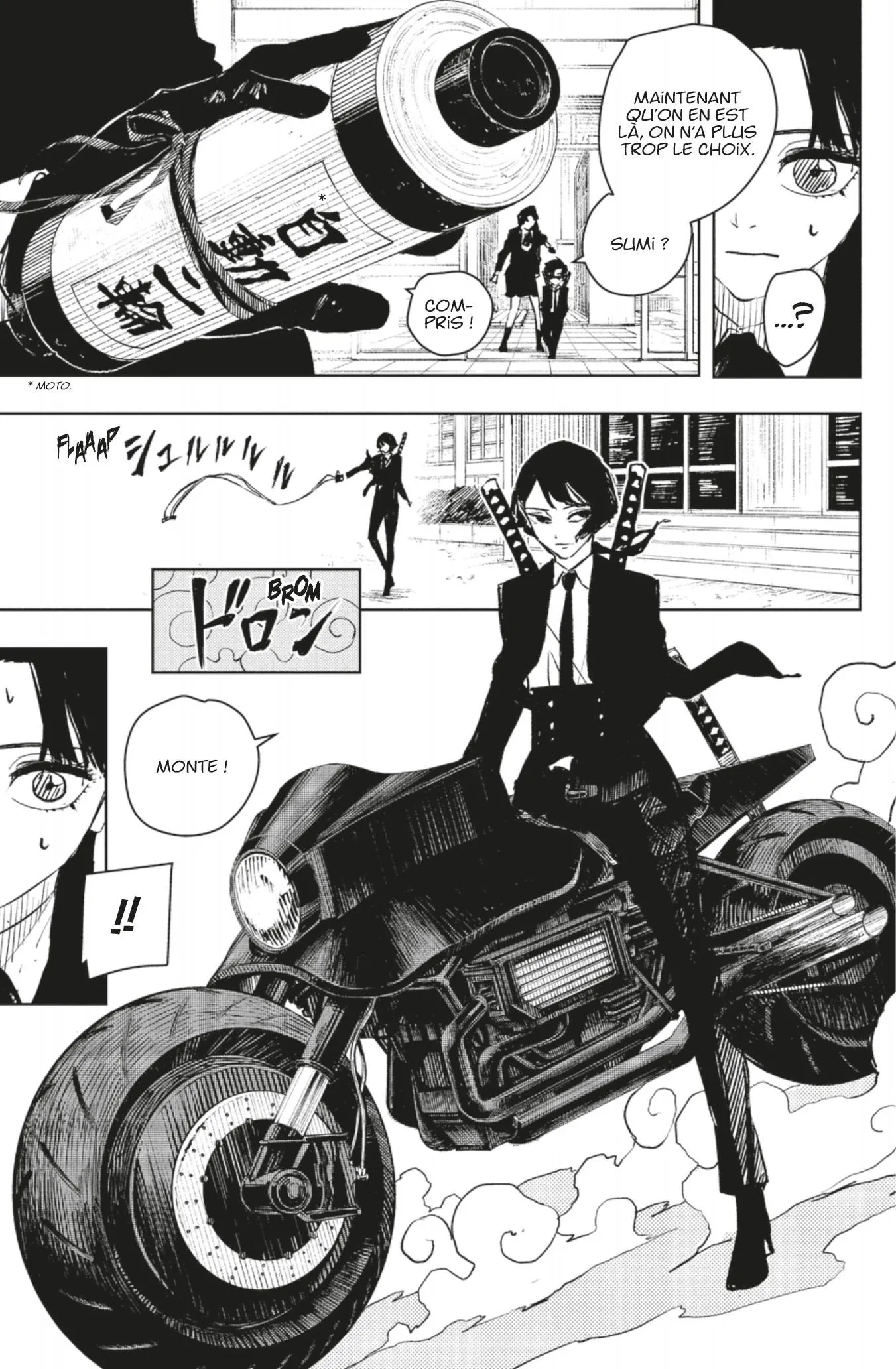 Kagura Bachi - 63 - 67b509f0c05c1.webp