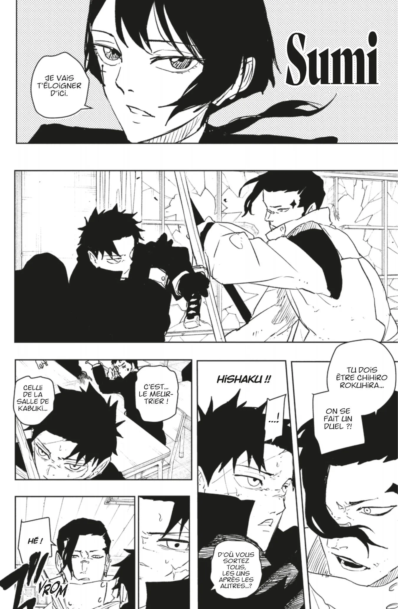 Kagura Bachi - 63 - 67b509f13ce26.webp