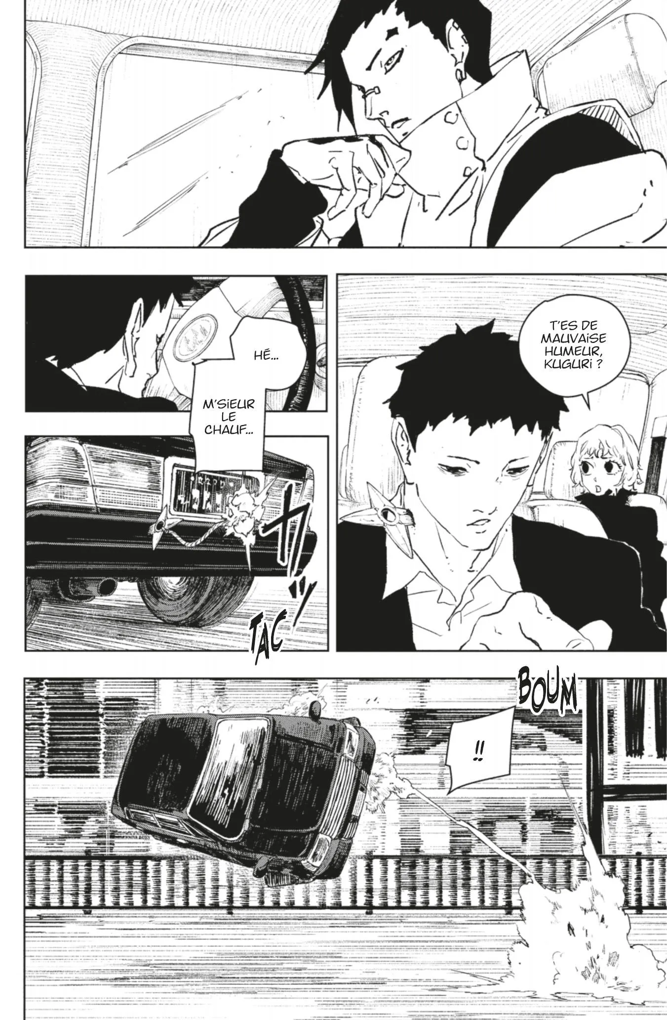 Kagura Bachi - 63 - 67b509f48e064.webp