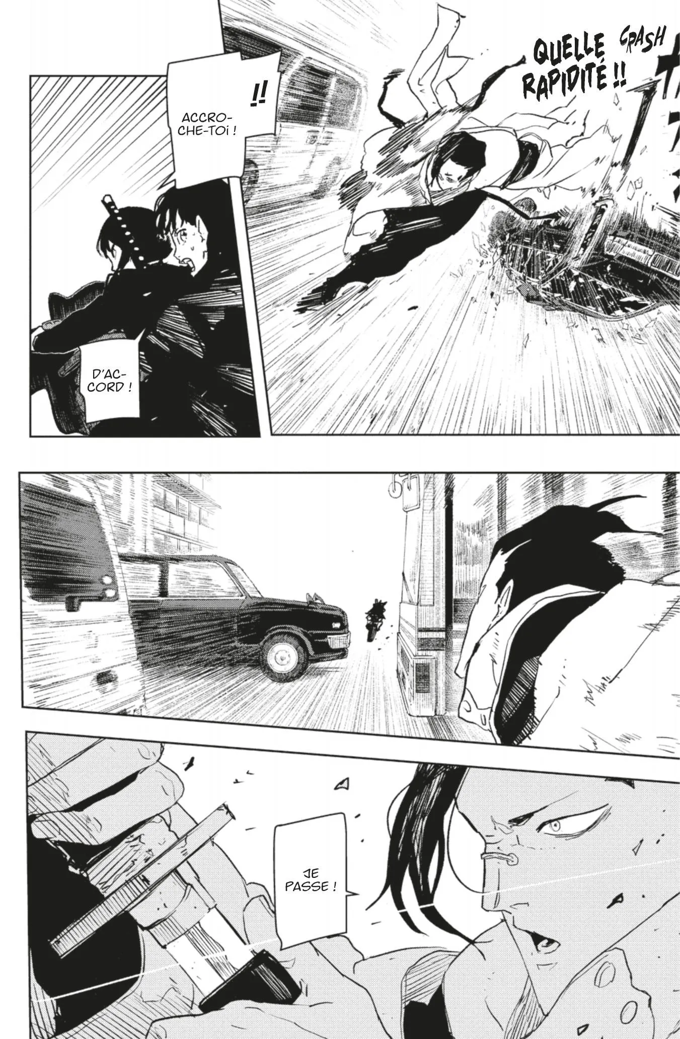 Kagura Bachi - 63 - 67b509f595863.webp