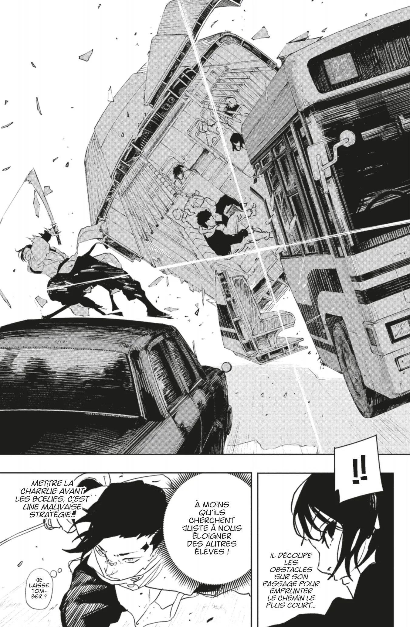 Kagura Bachi - 63 - 67b509f62b945.webp