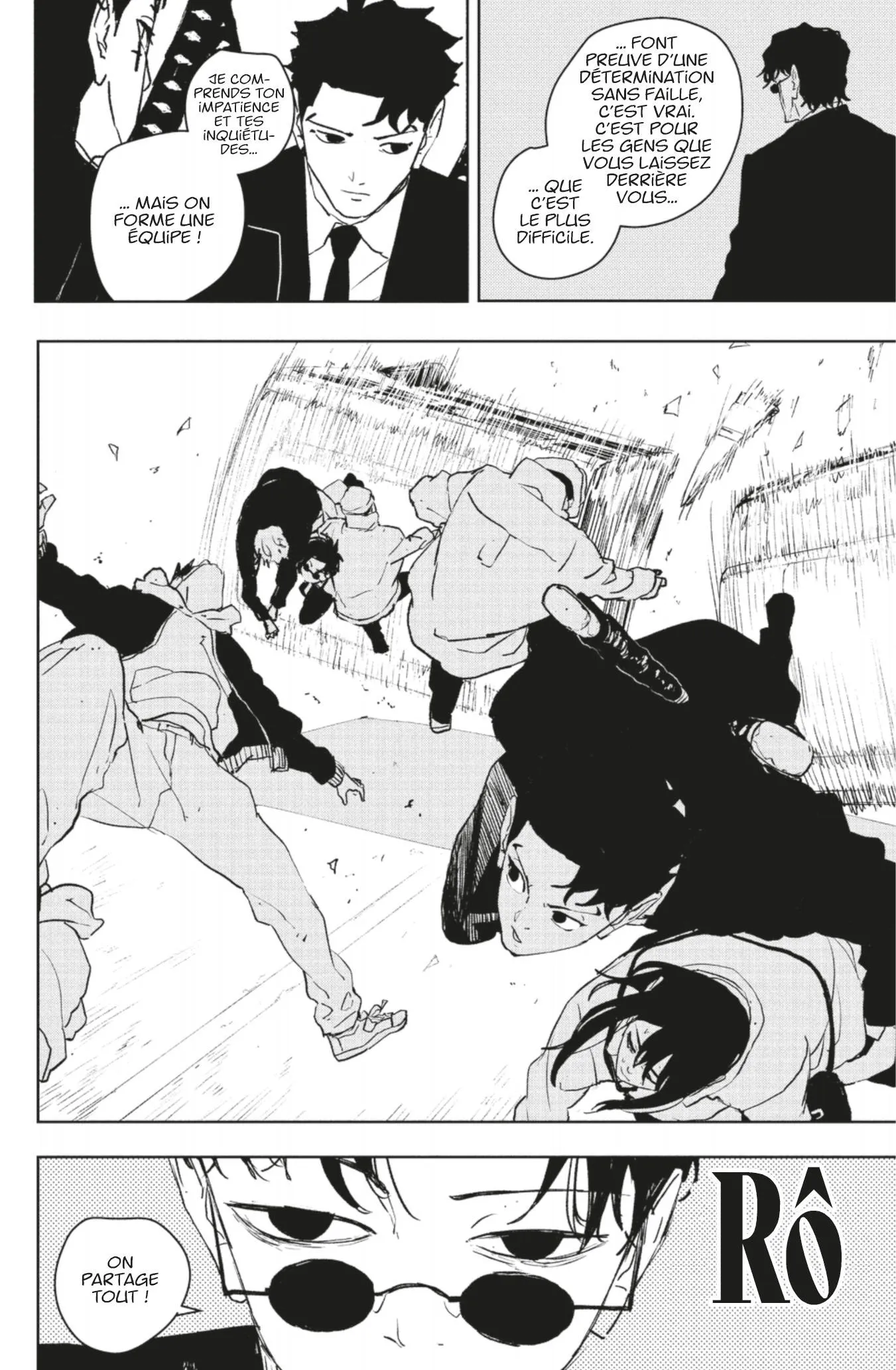 Kagura Bachi - 63 - 67b509f7b17e1.webp